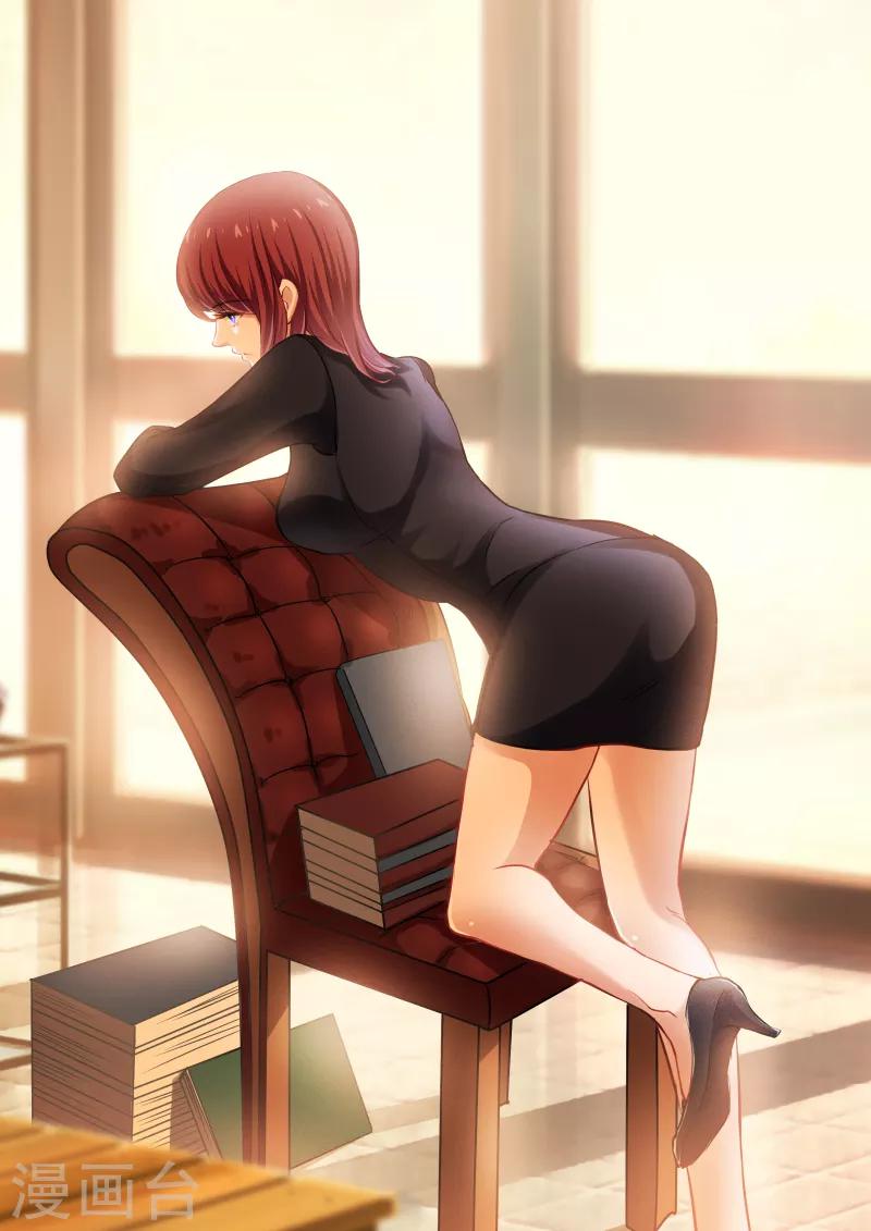 第239话-第239话