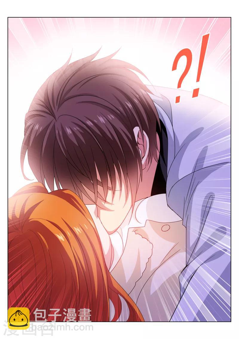 第281话-第281话