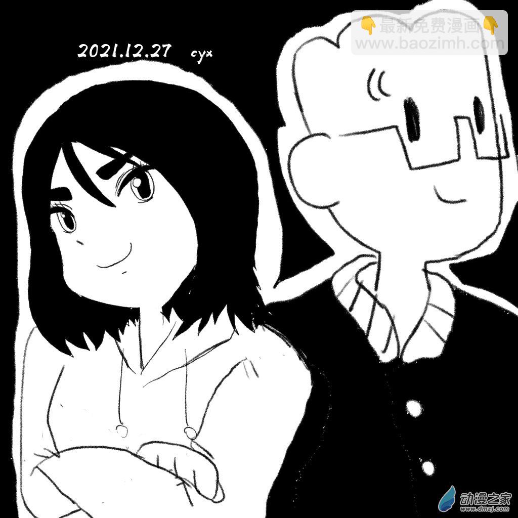 单图-第11话