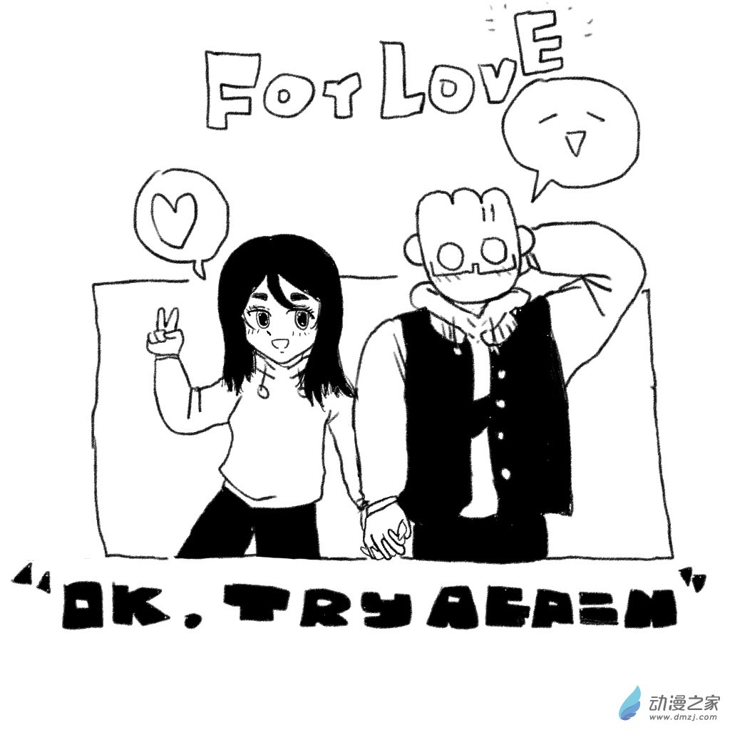 单图-第11话