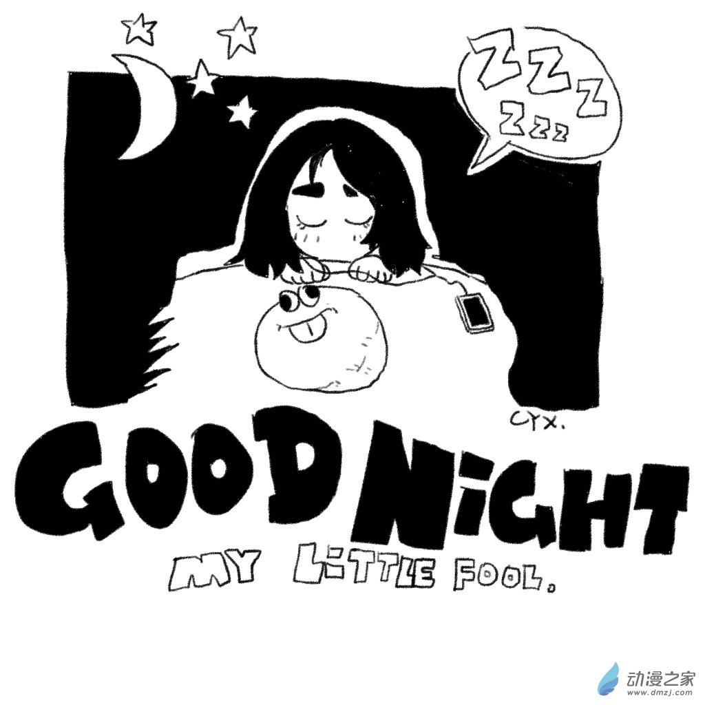 单图-第11话