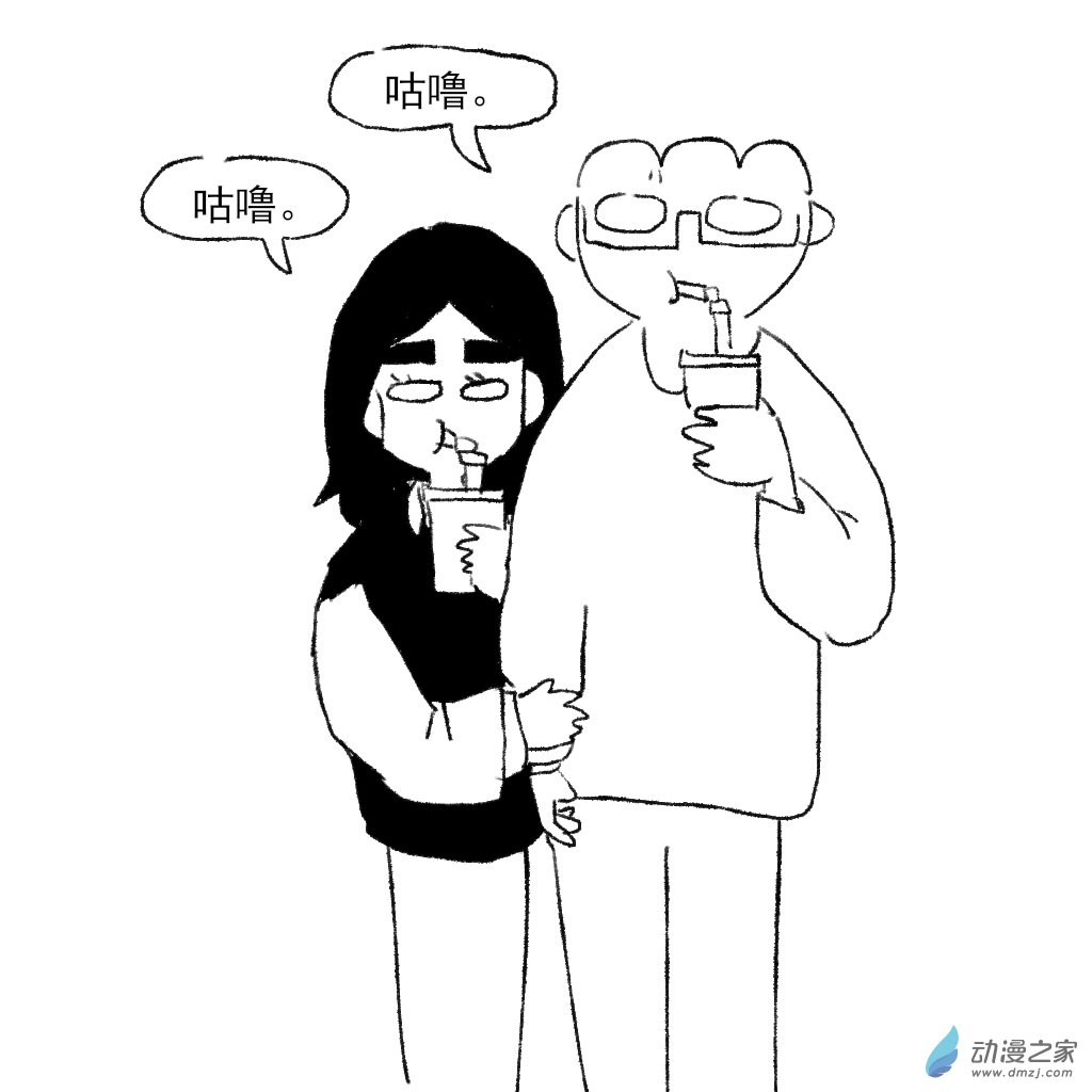 23 猫咖的饮料-第37话