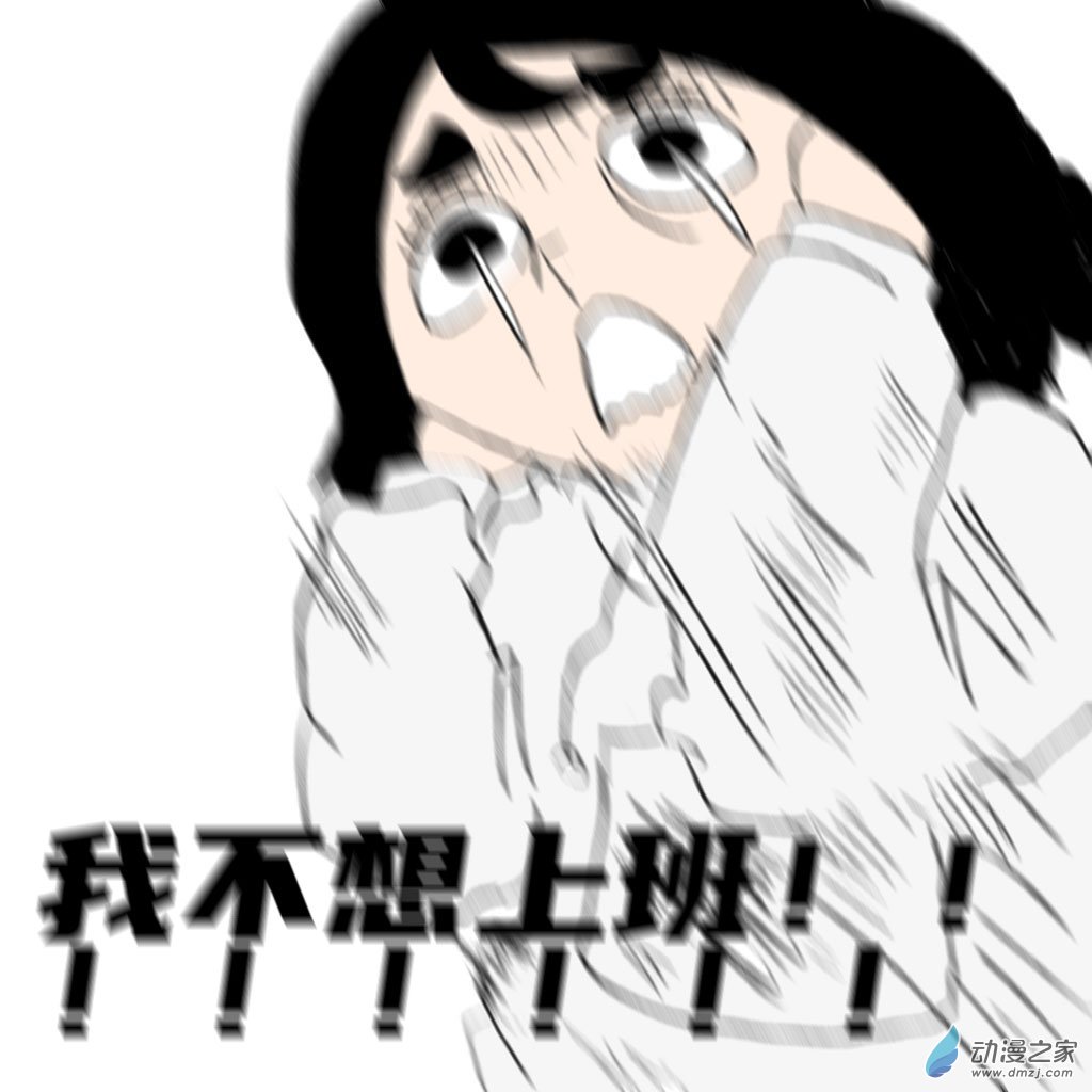 02 日常7-第9话
