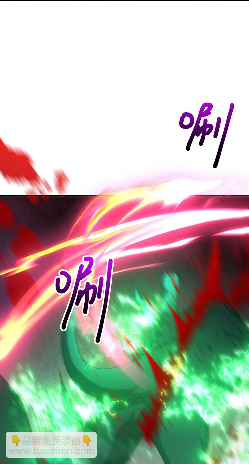 015 你这是正经的二段进化吗？-第15话