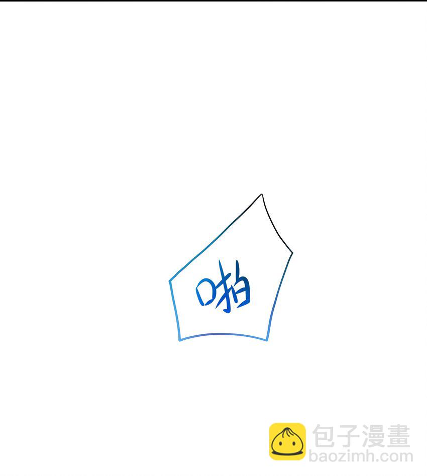 015 你这是正经的二段进化吗？-第15话