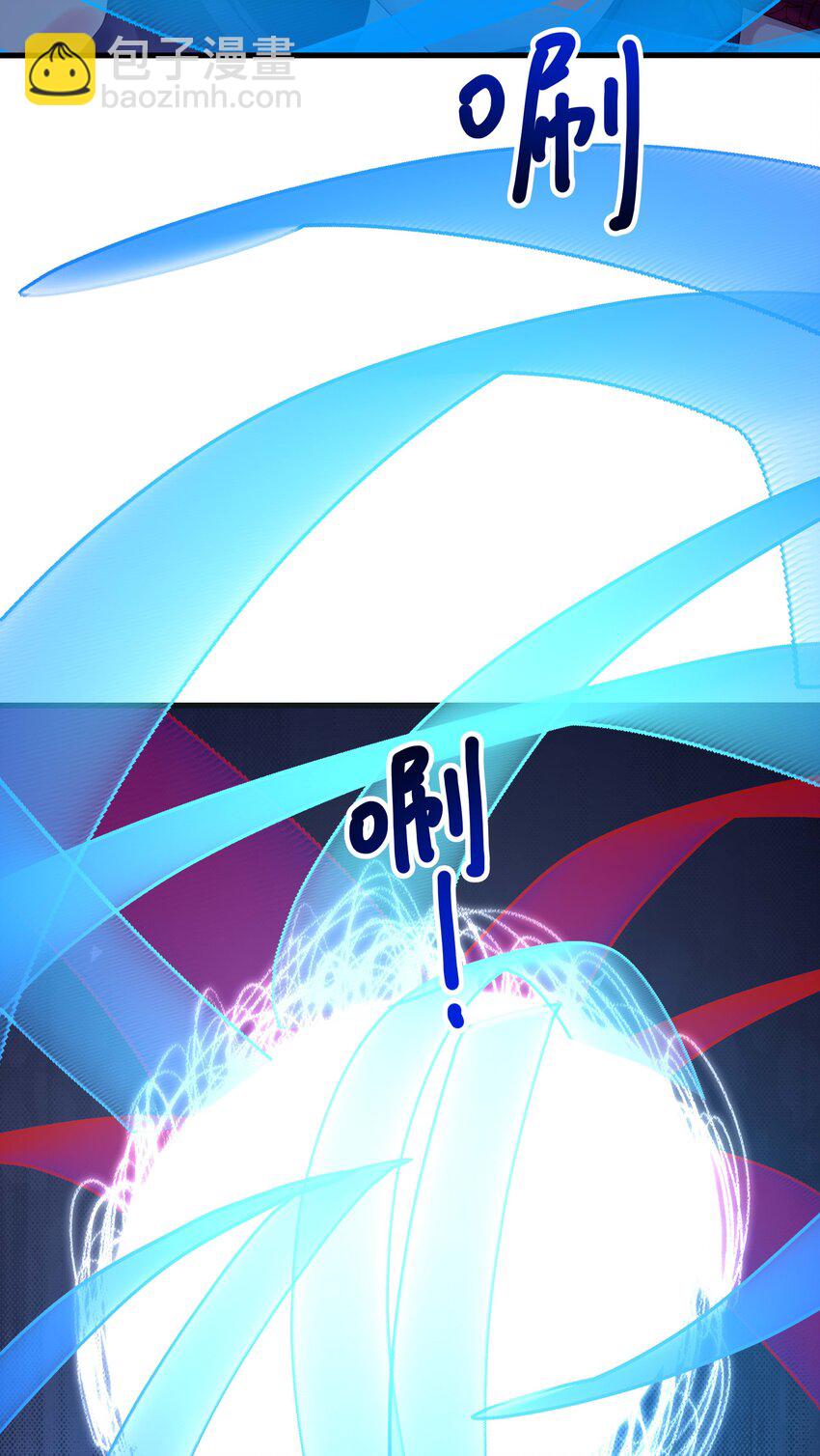 015 你这是正经的二段进化吗？-第15话