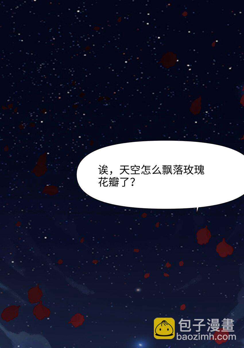 019 新的危机(1/2)-第19话