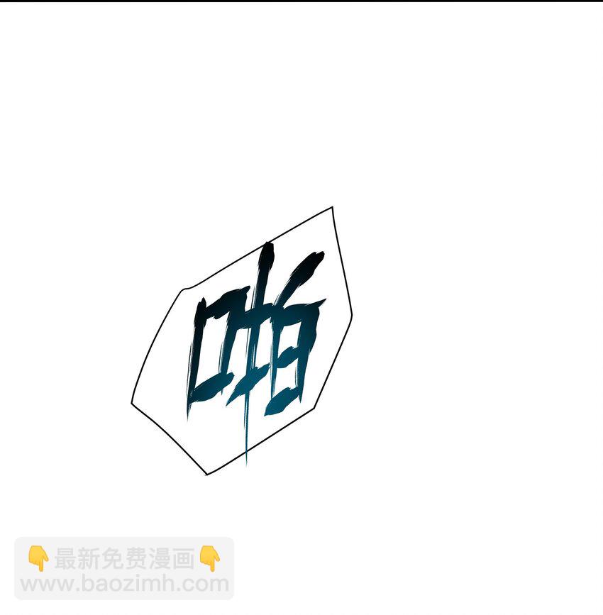 003 你要对我负责(1/2)-第3话