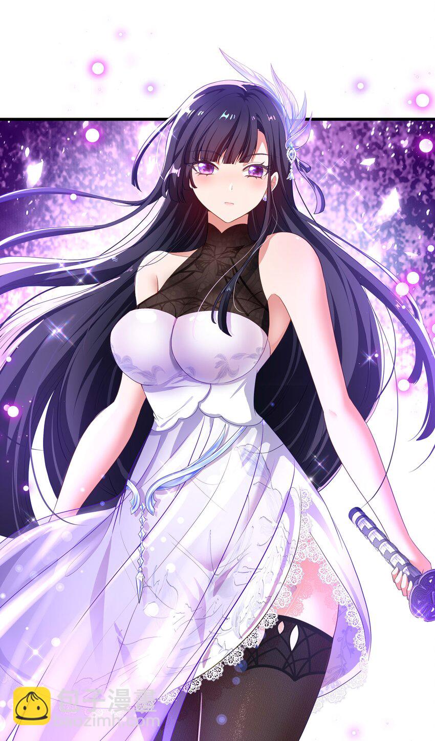 003 你要对我负责(1/2)-第3话