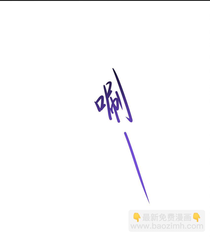 023 黏答答的攻击(1/2)-第23话
