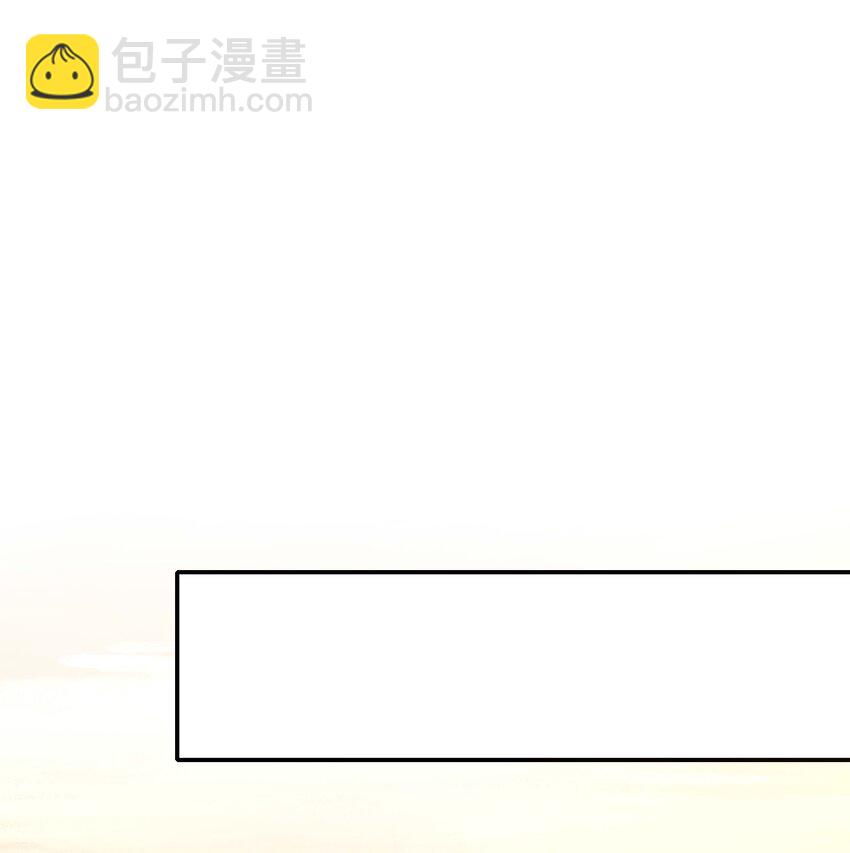 023 黏答答的攻击(1/2)-第23话