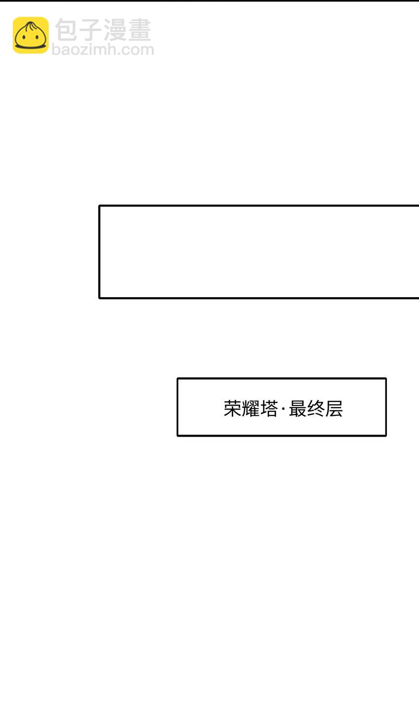046 幕后黑手-第47话