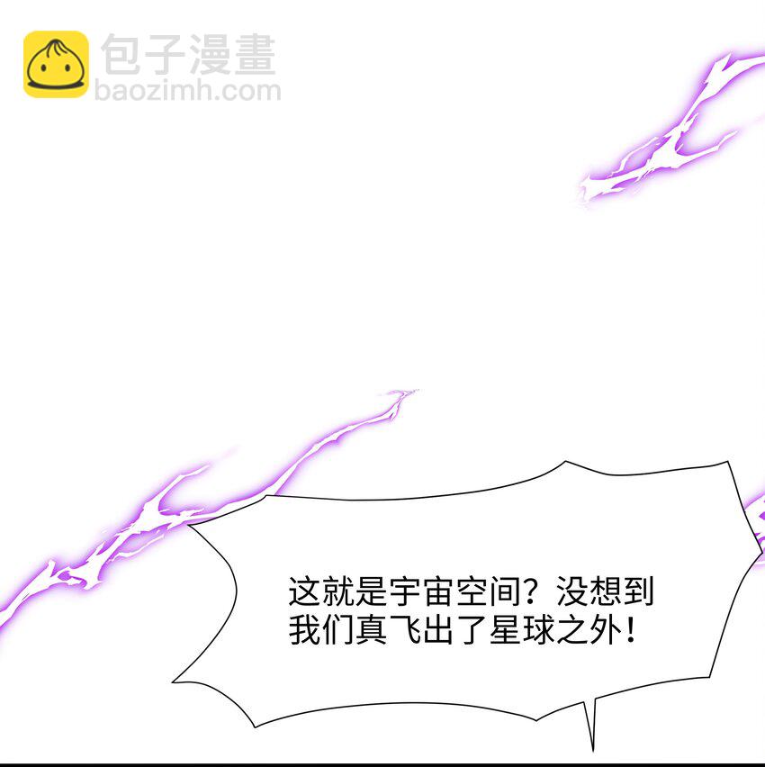 060 最强战斗鸡-第61话