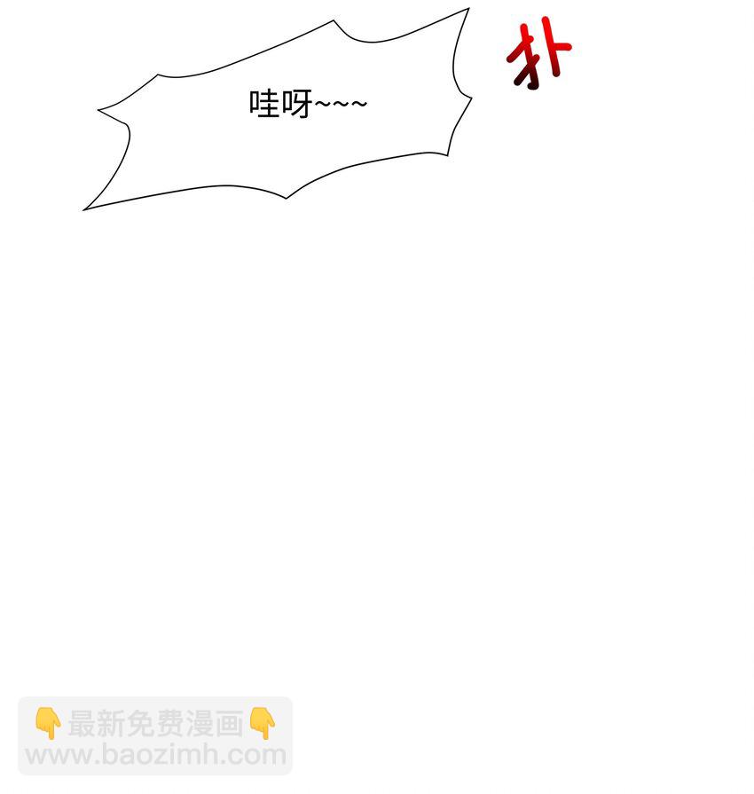 064 重返地球-第65话