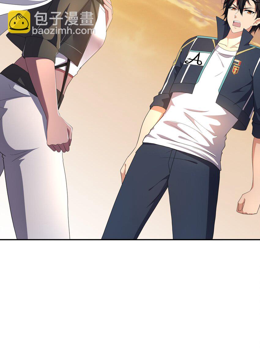 074 八方支援-第75话
