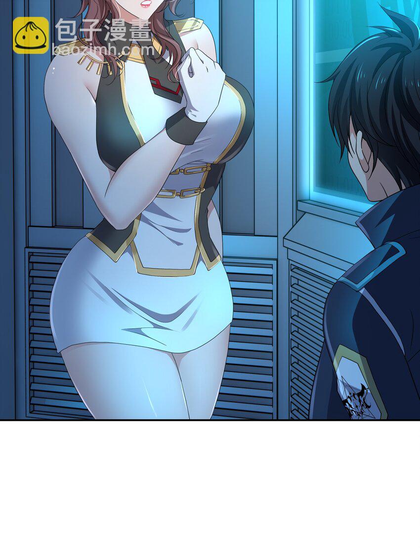 074 八方支援-第75话