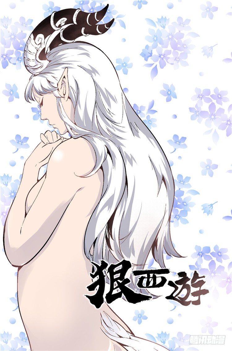 第十一话 街角偶遇-第11话