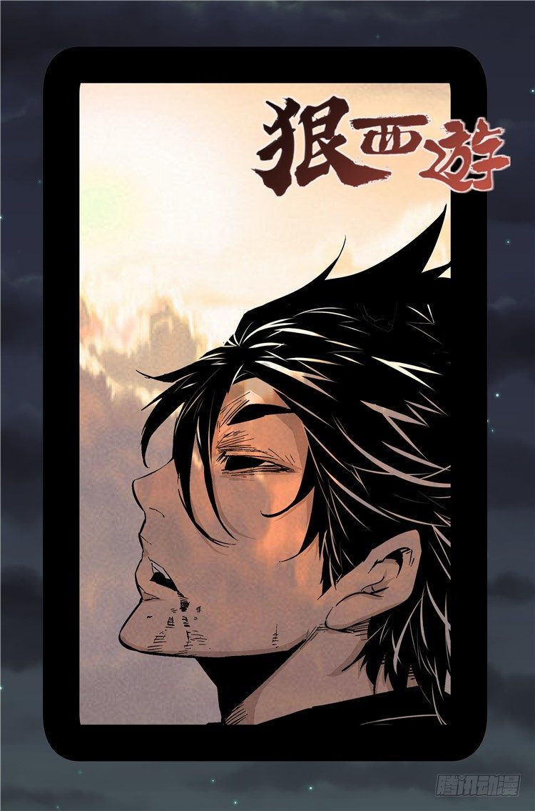 第八十九话 大难降临-第91话