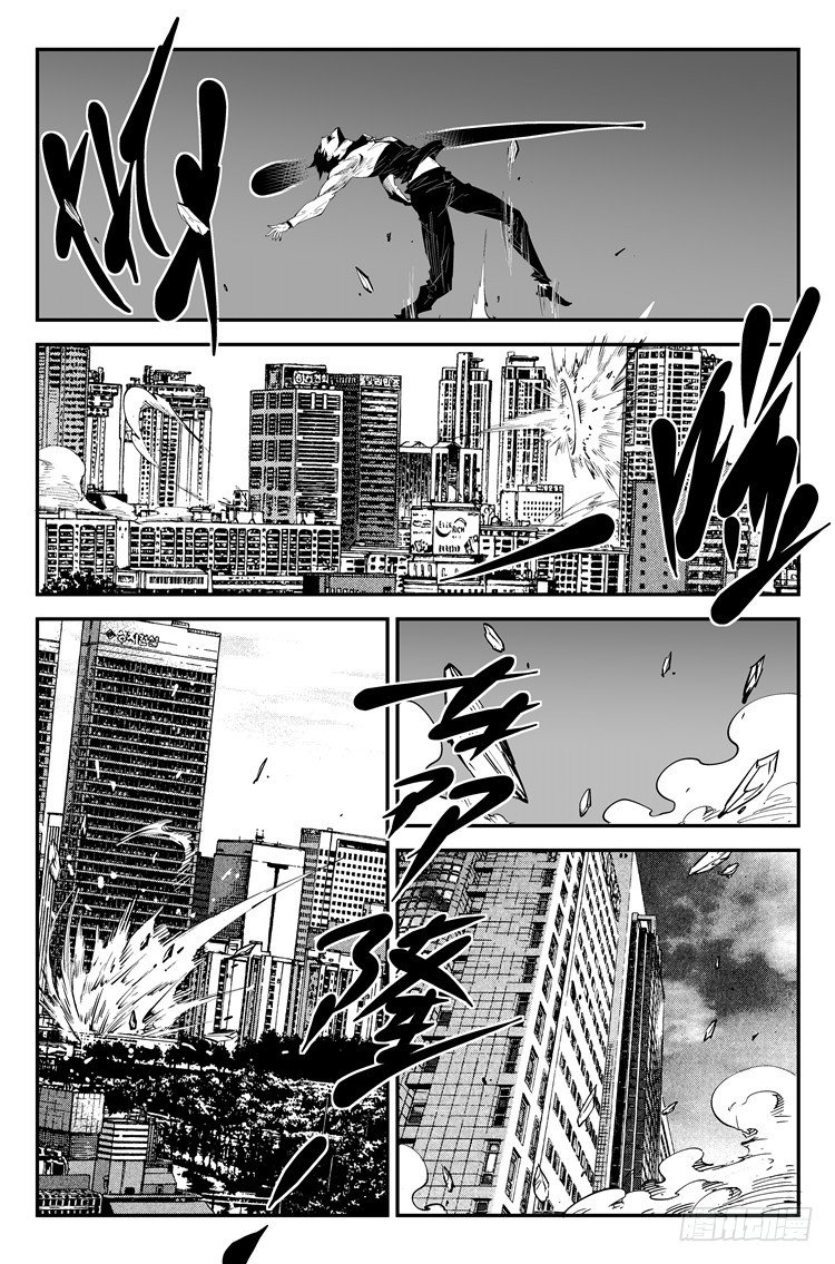 第八十九话 大难降临-第91话