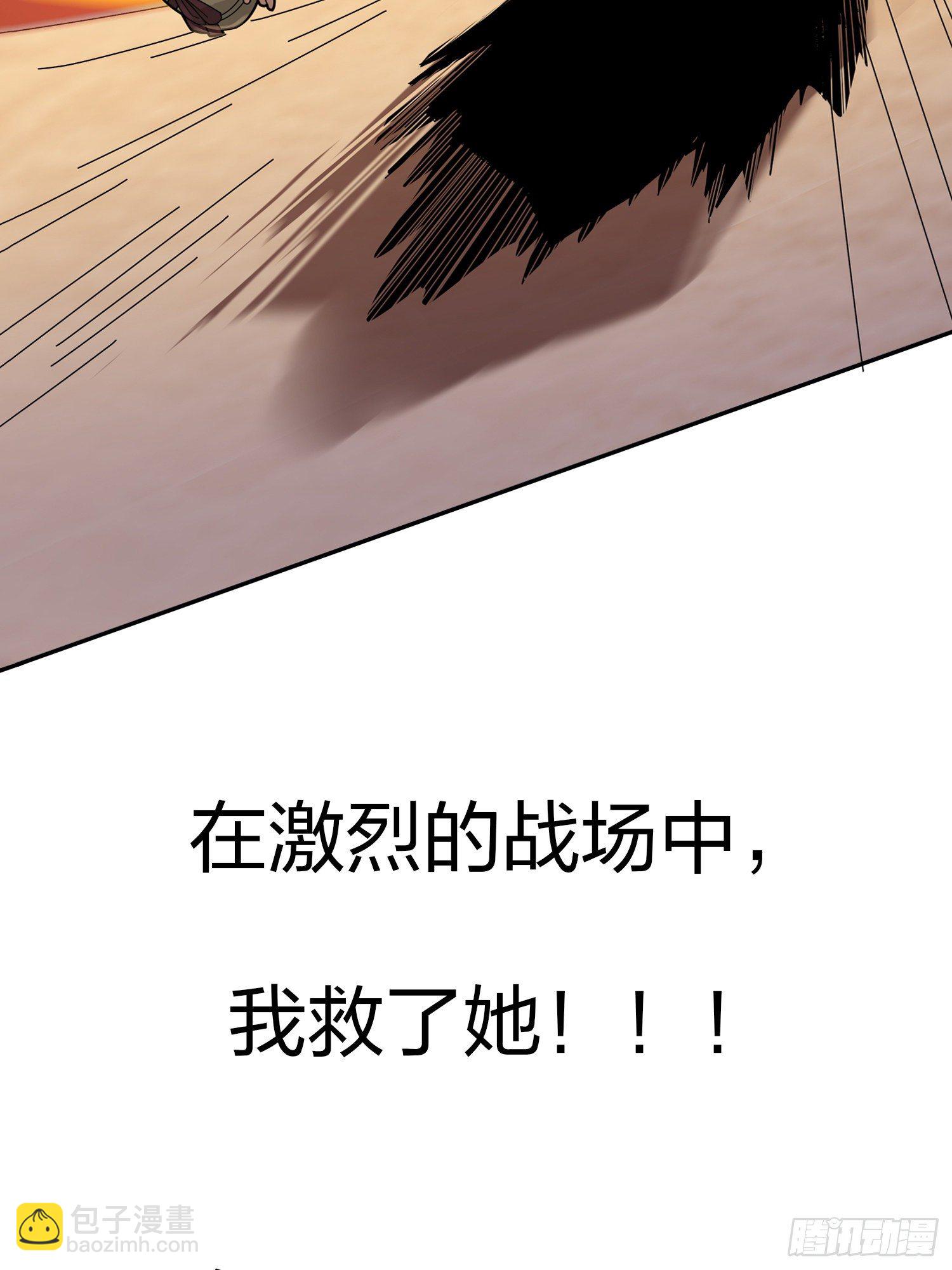 序章-第1话