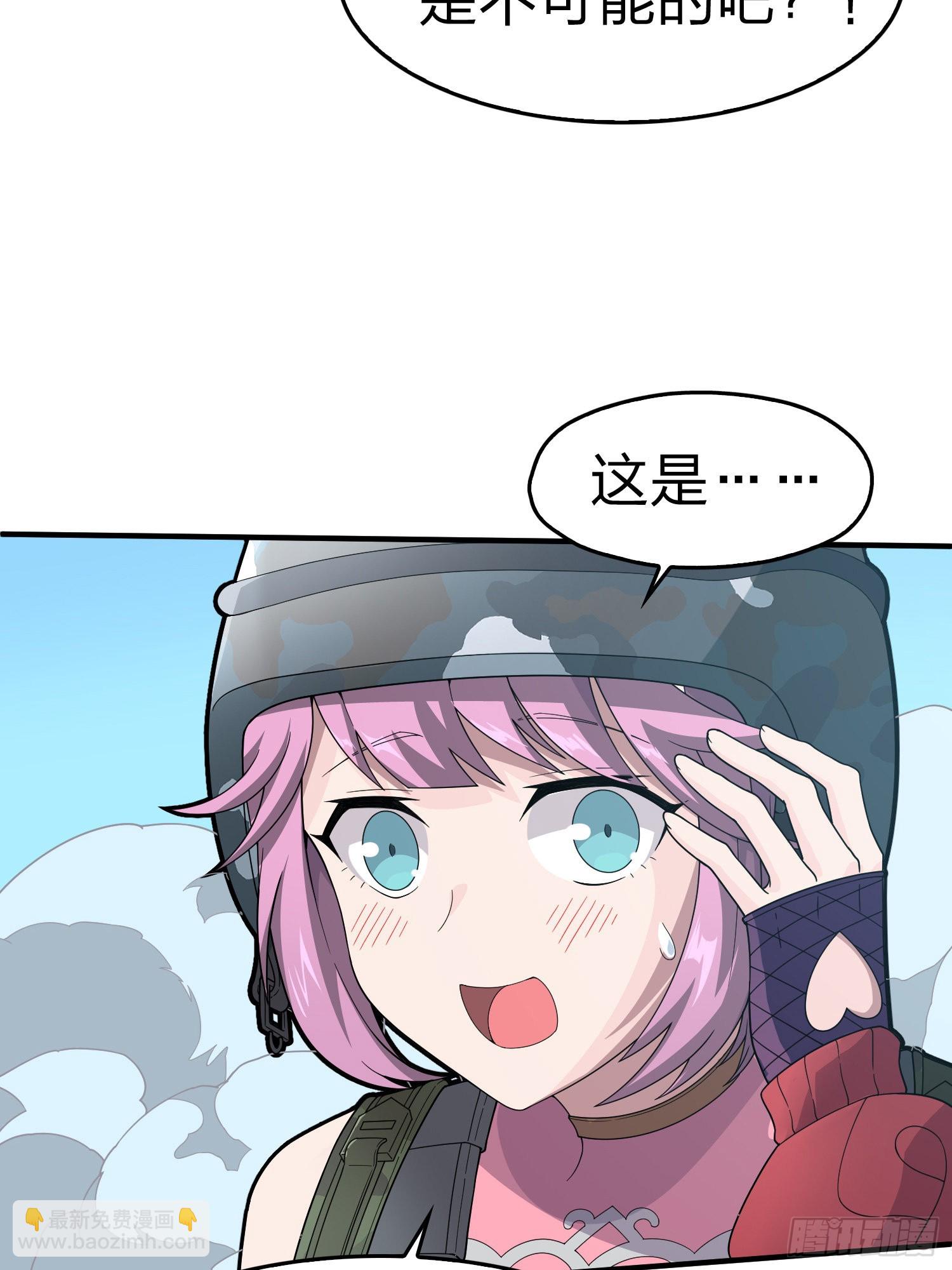 100话.强者命薄(1/3)-第101话