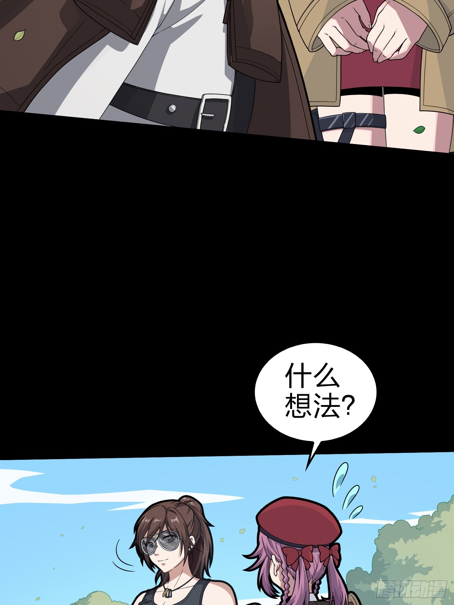 100话.强者命薄(1/3)-第101话