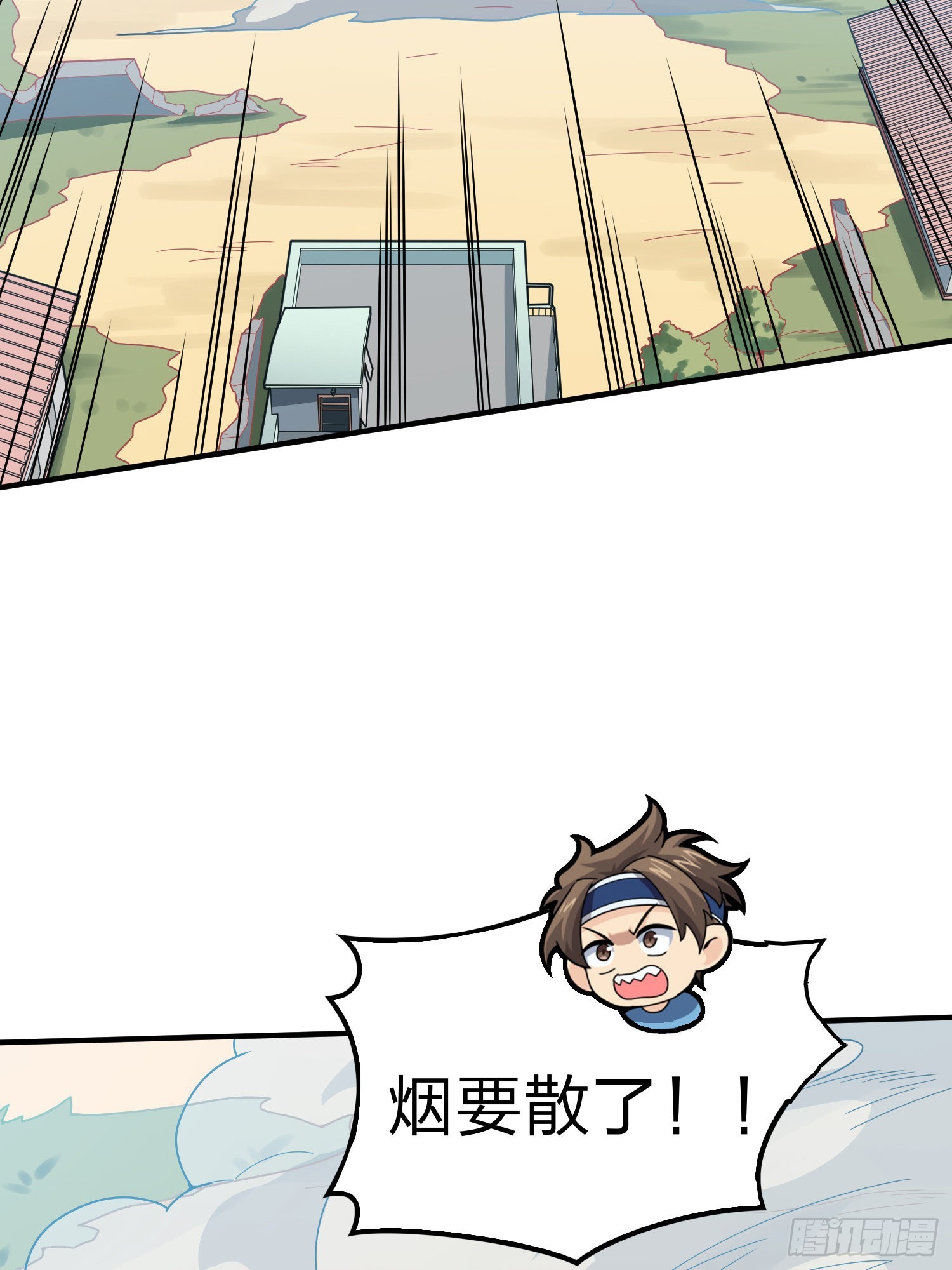100话.强者命薄(1/3)-第101话