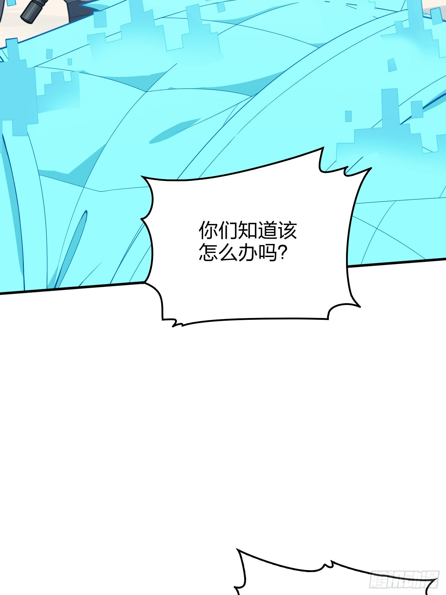 102话.富贵险中求(1/3)-第103话