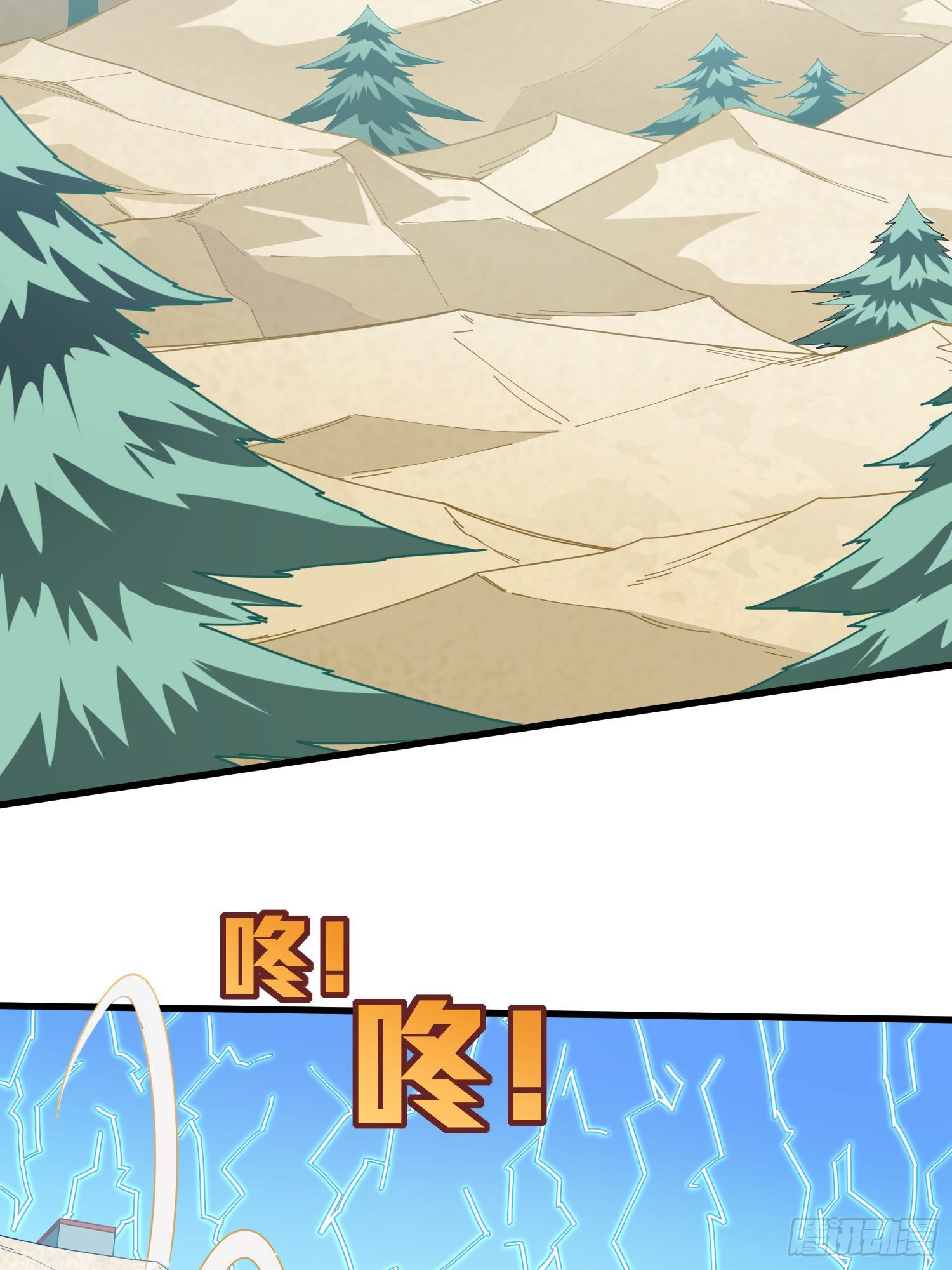光子鸡小剧场 - 强者与壳-第105话
