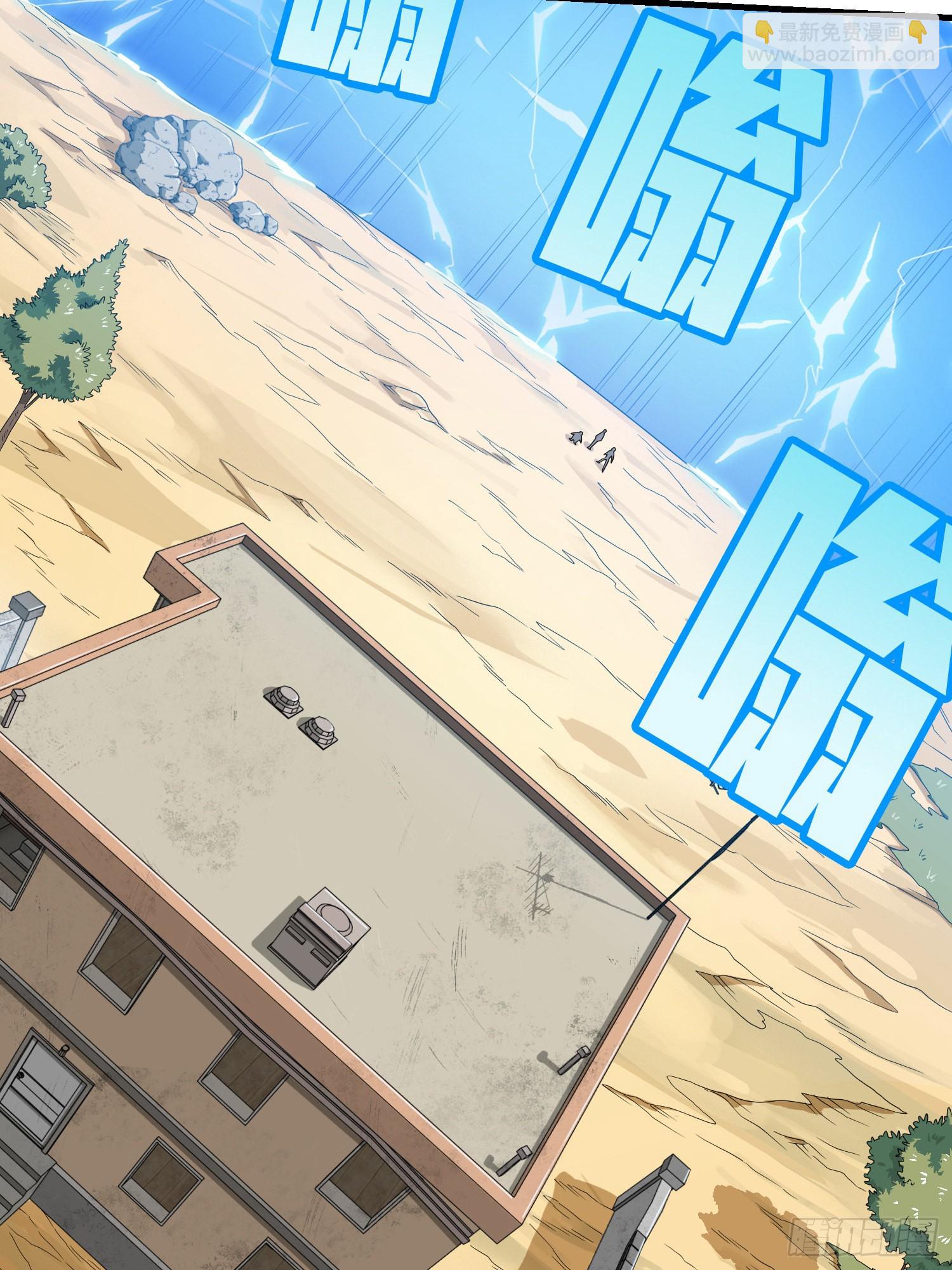 103话.黑暗之心(1/2)-第107话