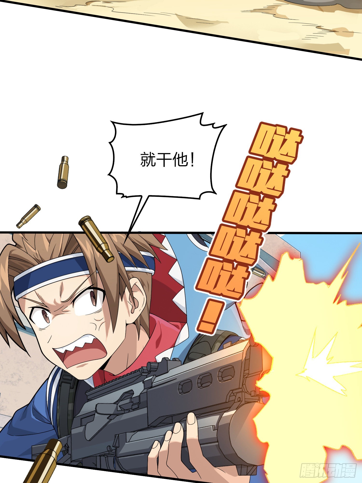 103话.黑暗之心(1/2)-第107话