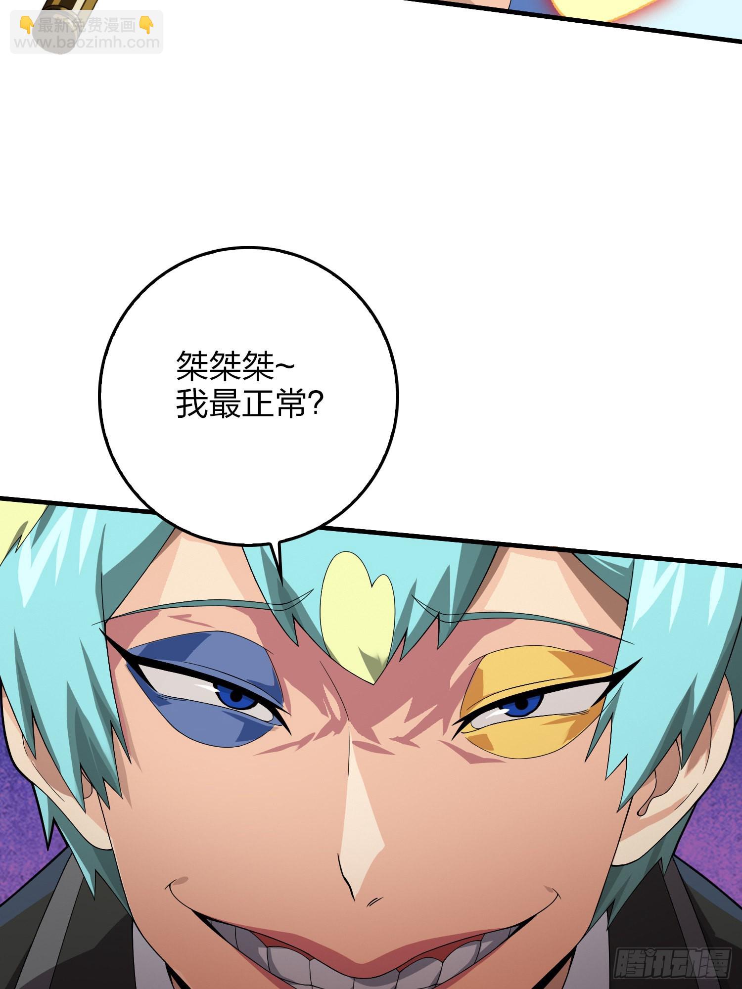 103话.黑暗之心(1/2)-第107话