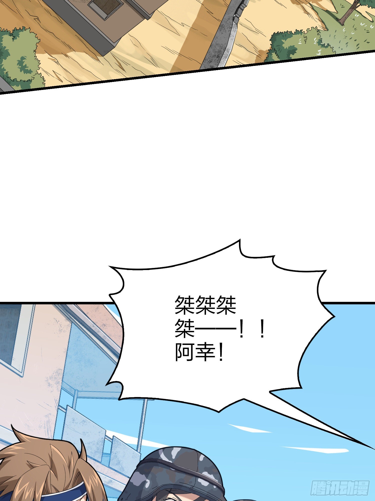 103话.黑暗之心(1/2)-第107话