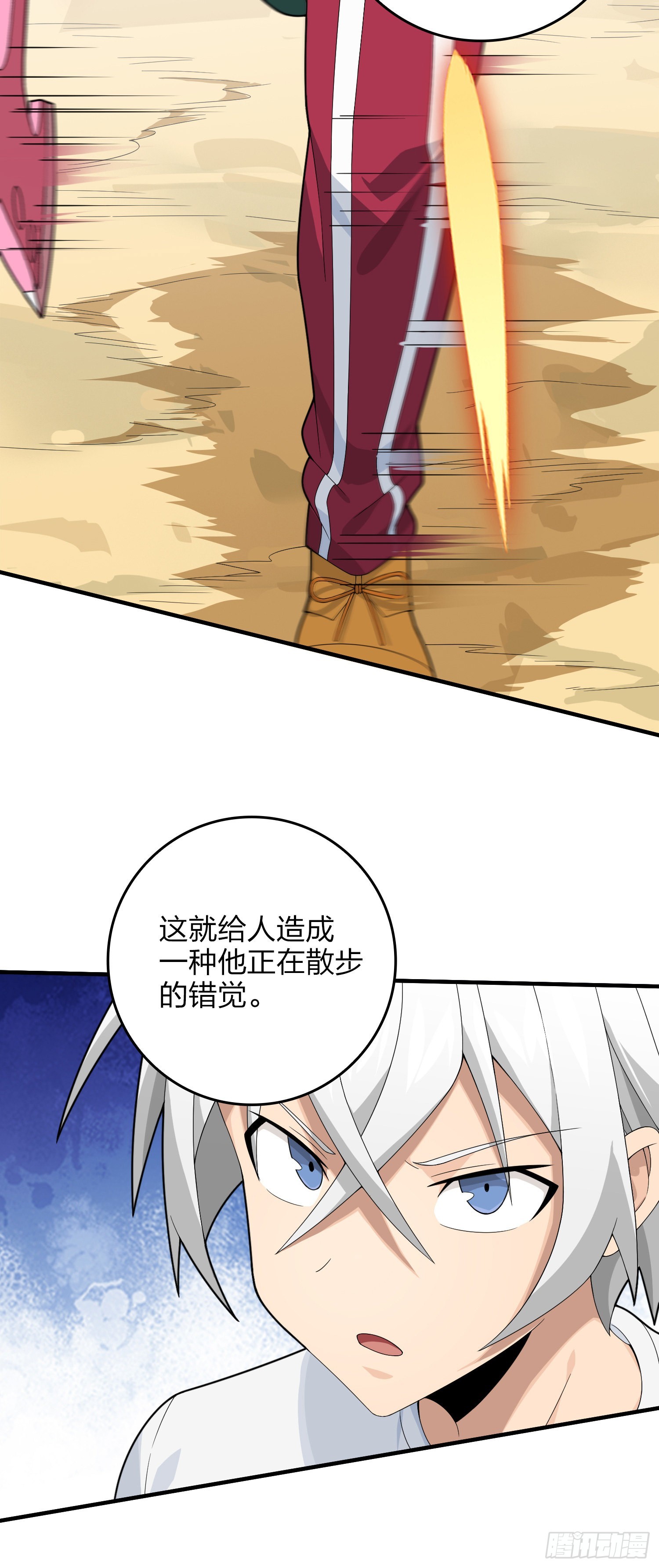 103话.黑暗之心(1/2)-第107话