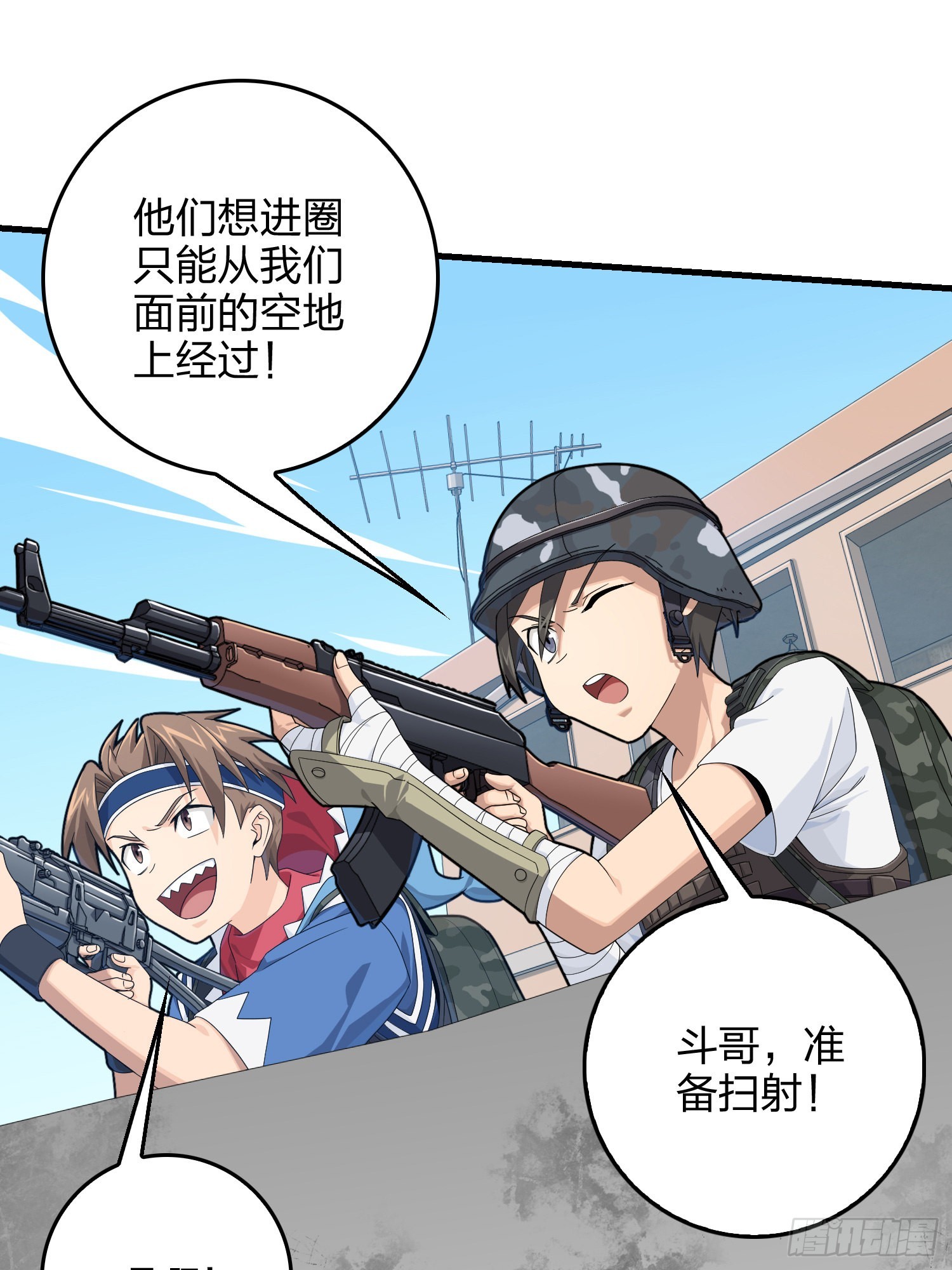 103话.黑暗之心(1/2)-第107话