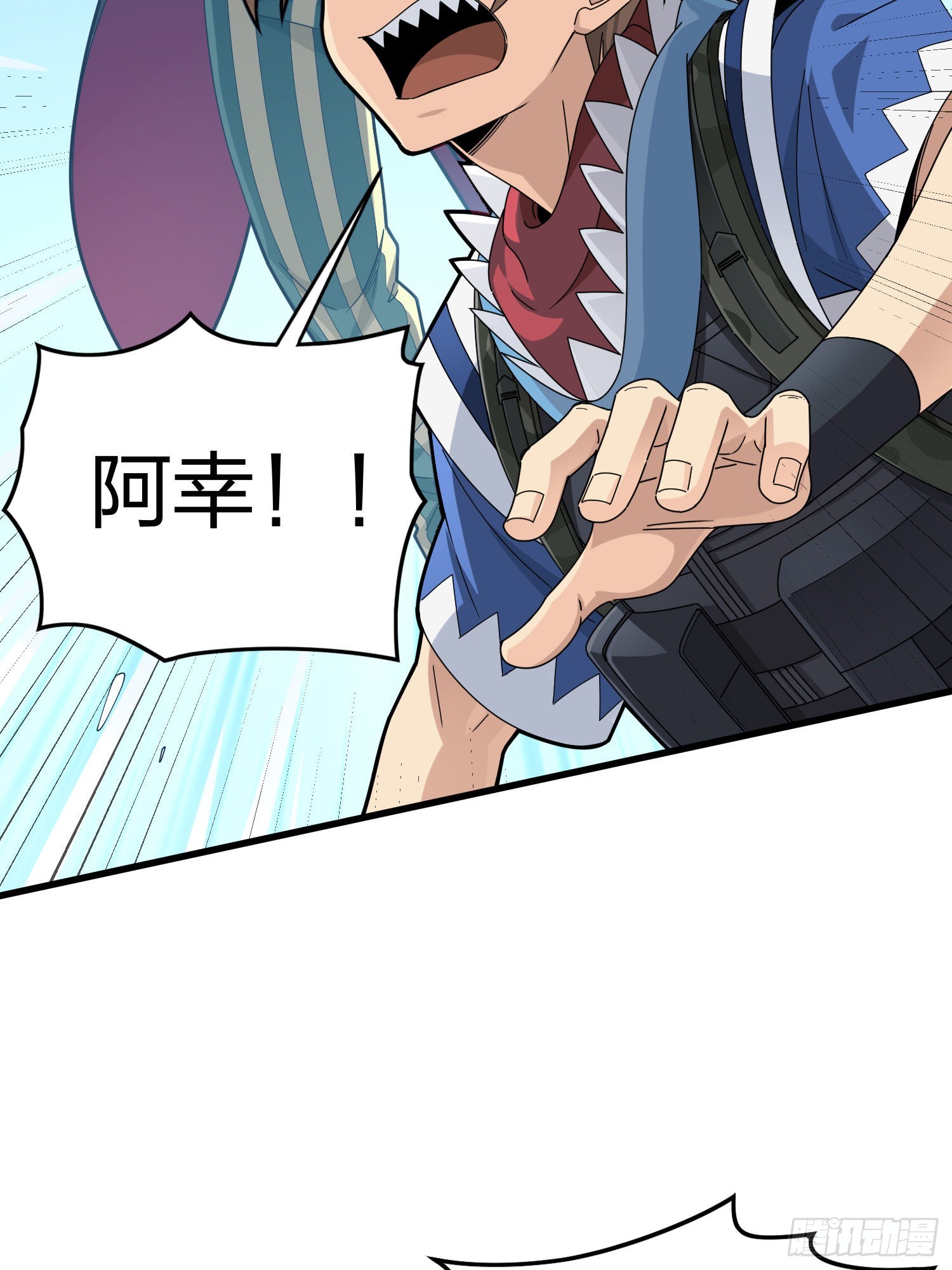 105话.一起玩游戏（一）(1/2)-第109话