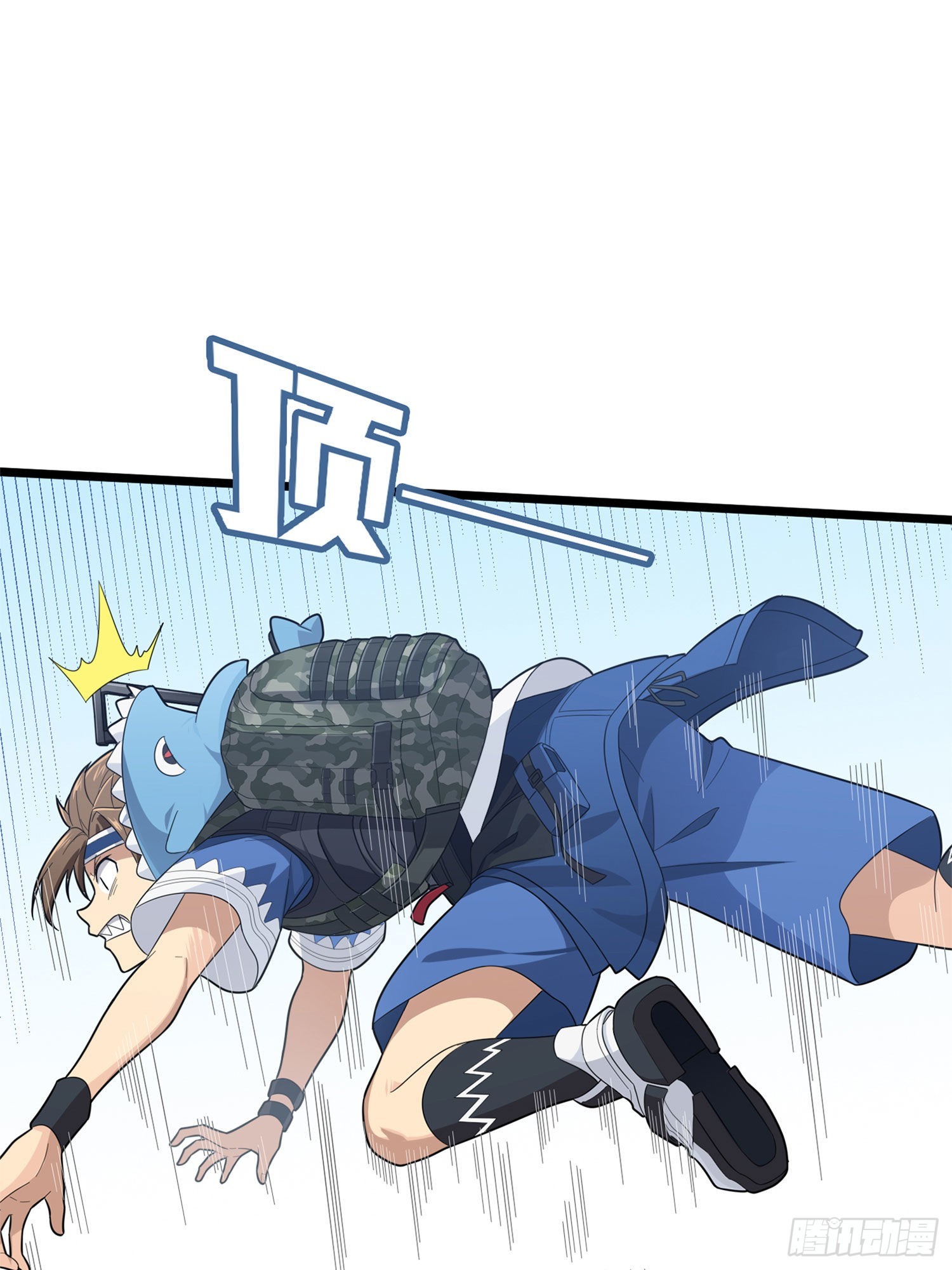 107话.双簧(1/3)-第111话