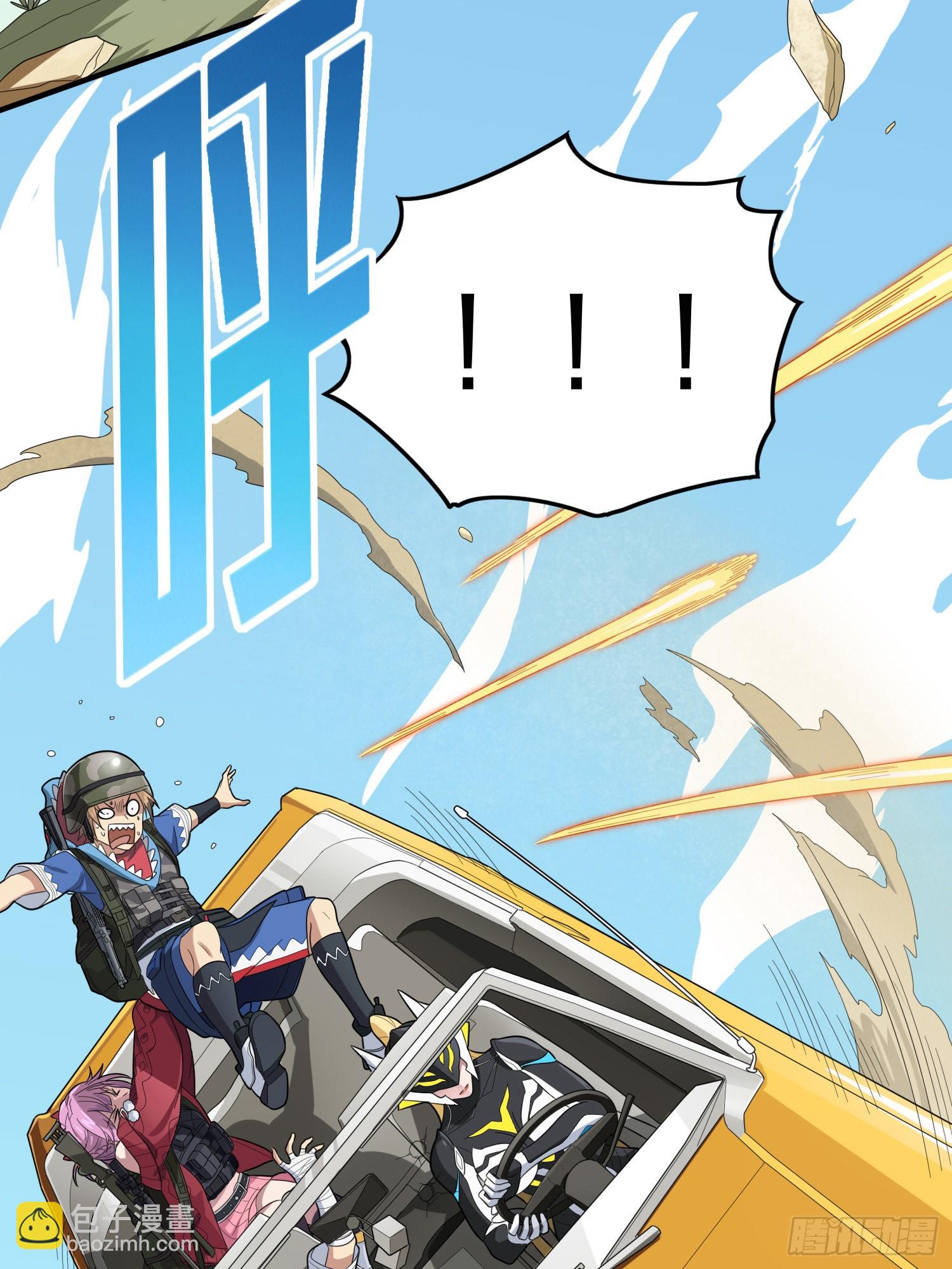 113话.预选赛开打！(1/3)-第117话