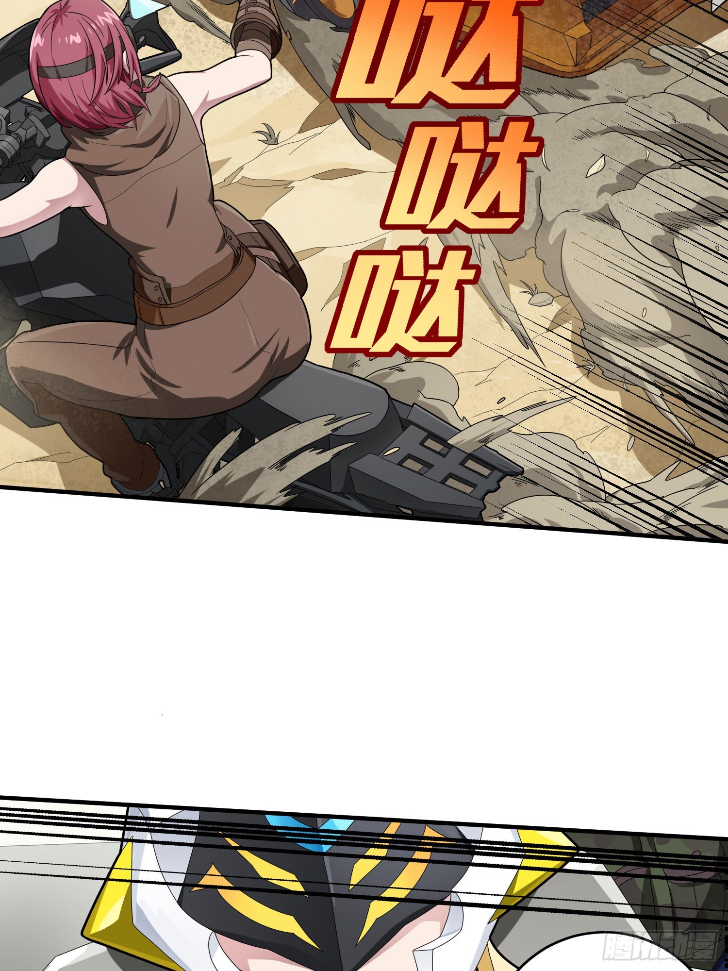 113话.预选赛开打！(1/3)-第117话