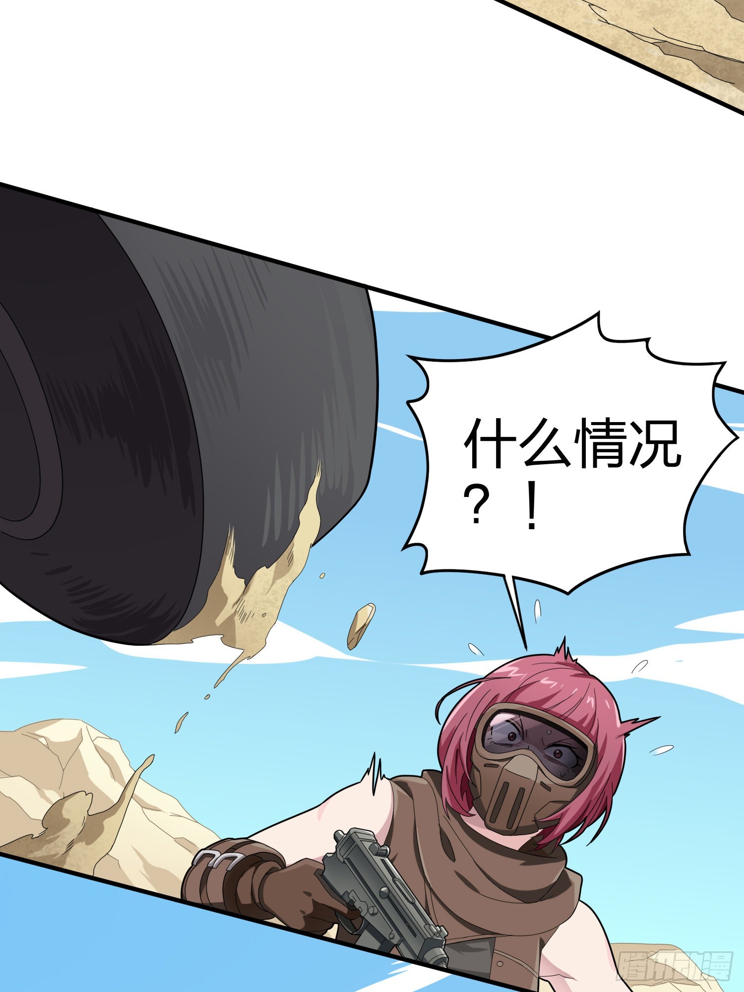 113话.预选赛开打！(1/3)-第117话