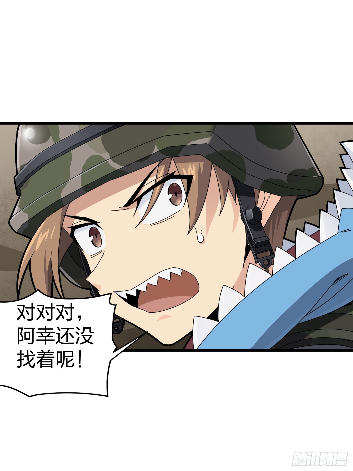 115话.狂沙（二）(1/2)-第119话