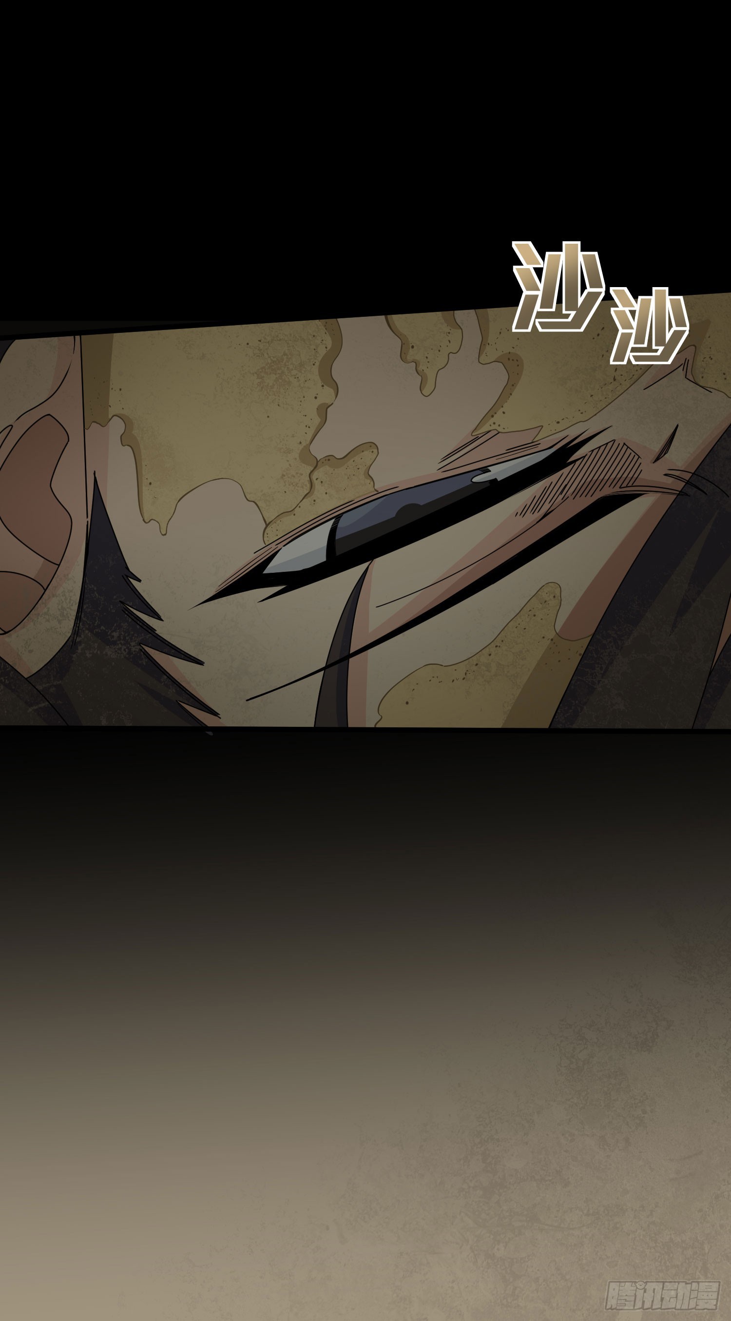 115话.狂沙（二）(1/2)-第119话