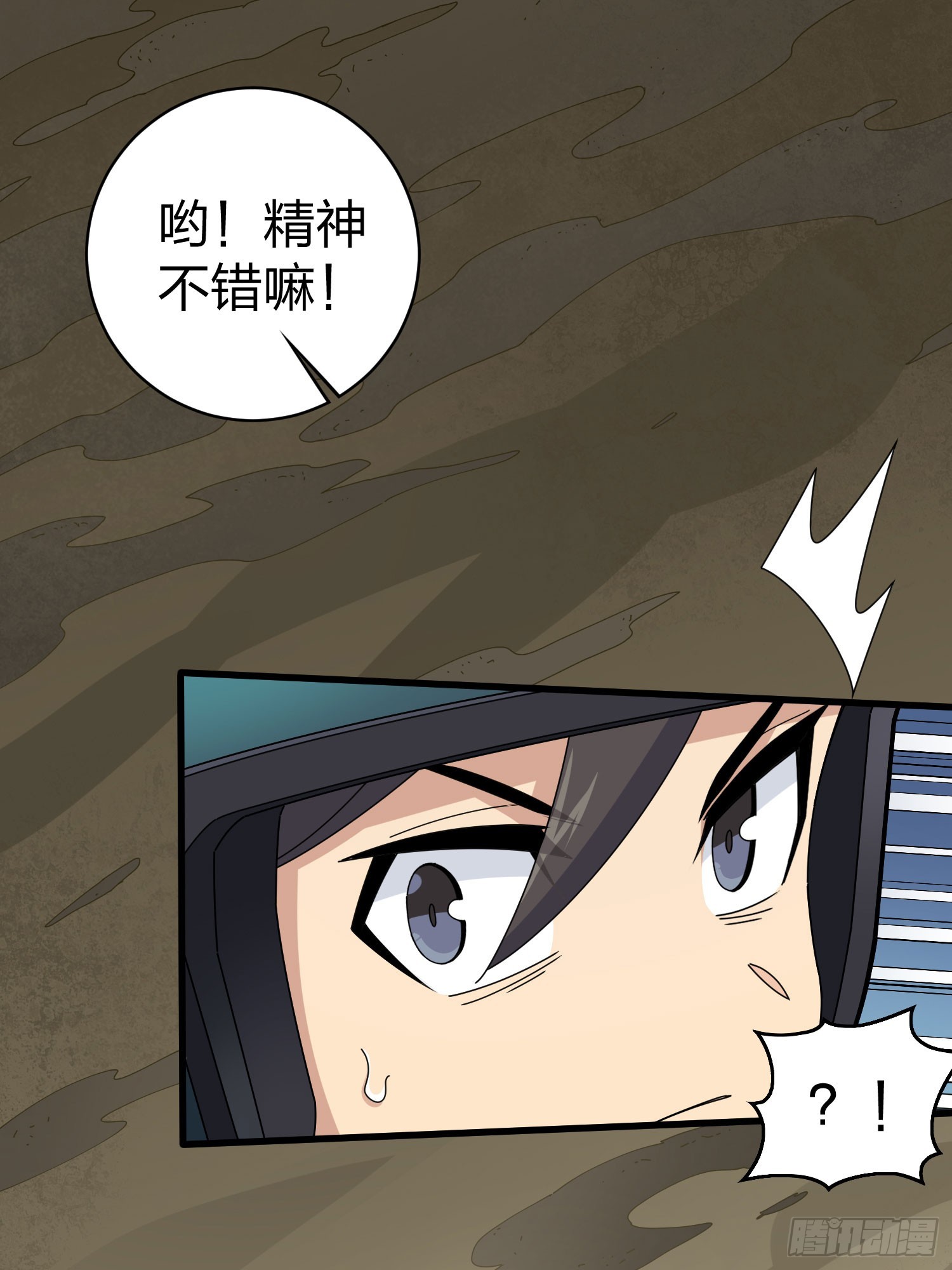 115话.狂沙（二）(1/2)-第119话