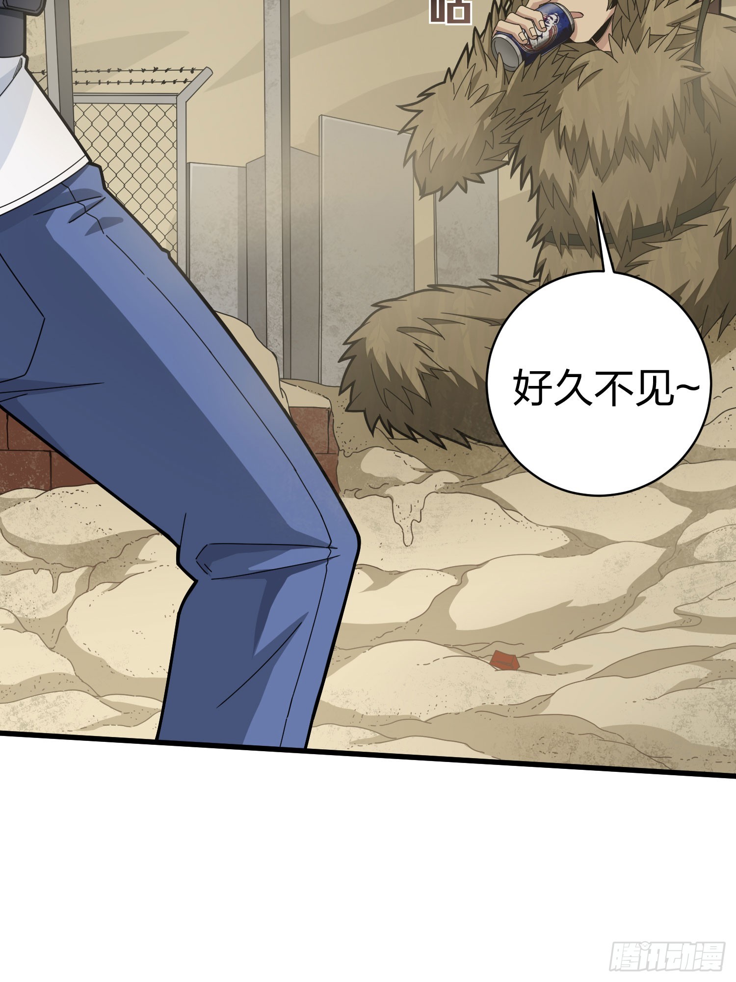 115话.狂沙（二）(1/2)-第119话