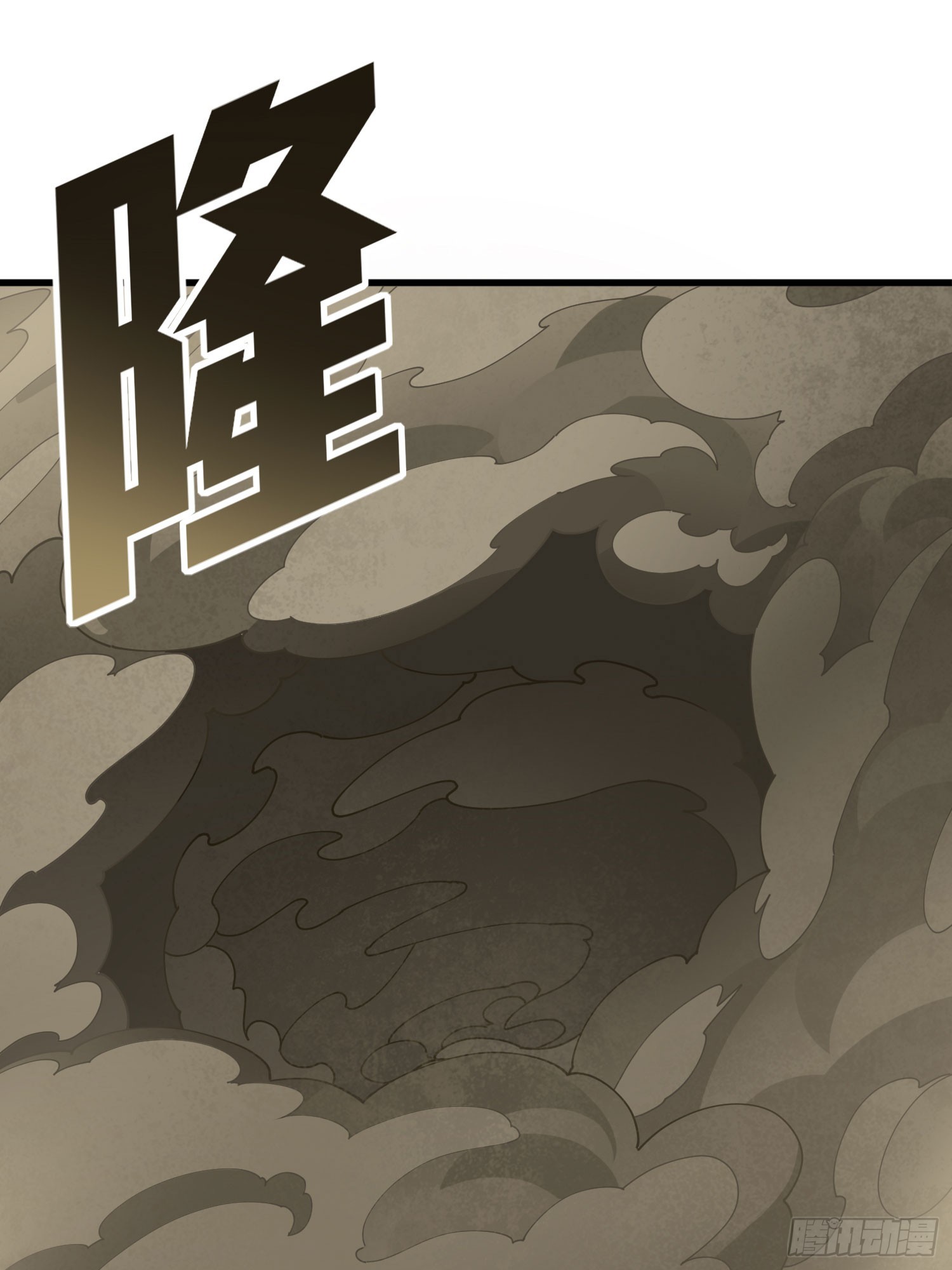 115话.狂沙（二）(1/2)-第119话
