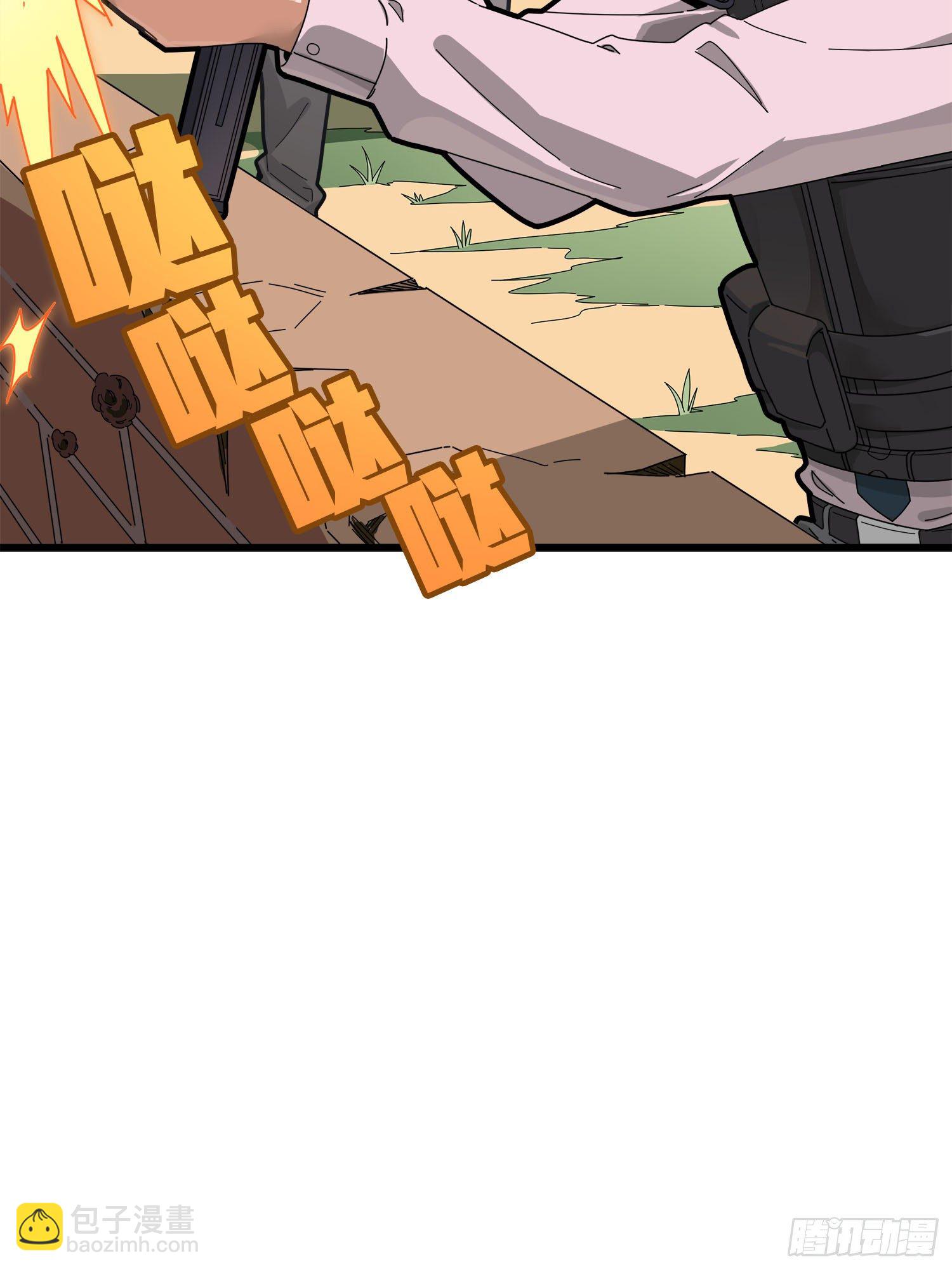 12话.终于会合(1/4)-第13话