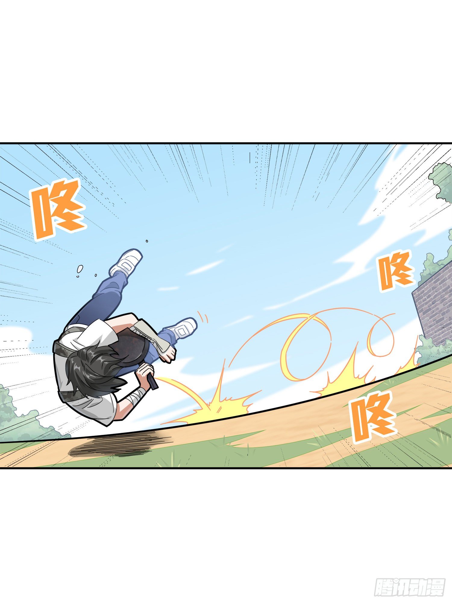 12话.终于会合(1/4)-第13话