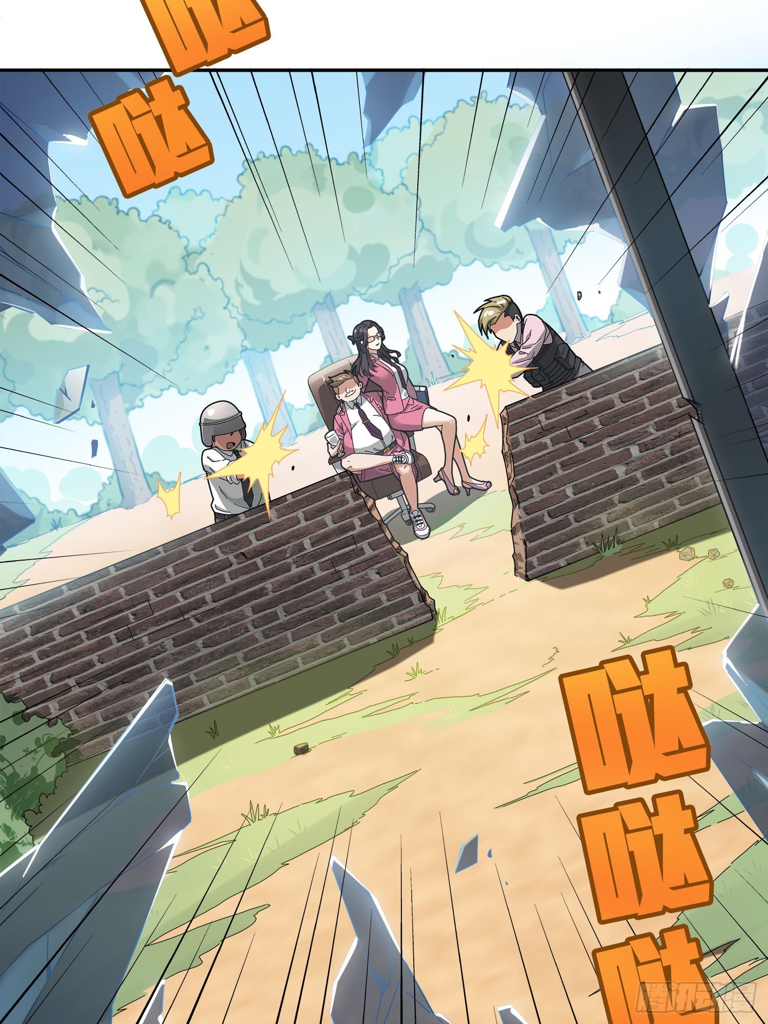 12话.终于会合(1/4)-第13话