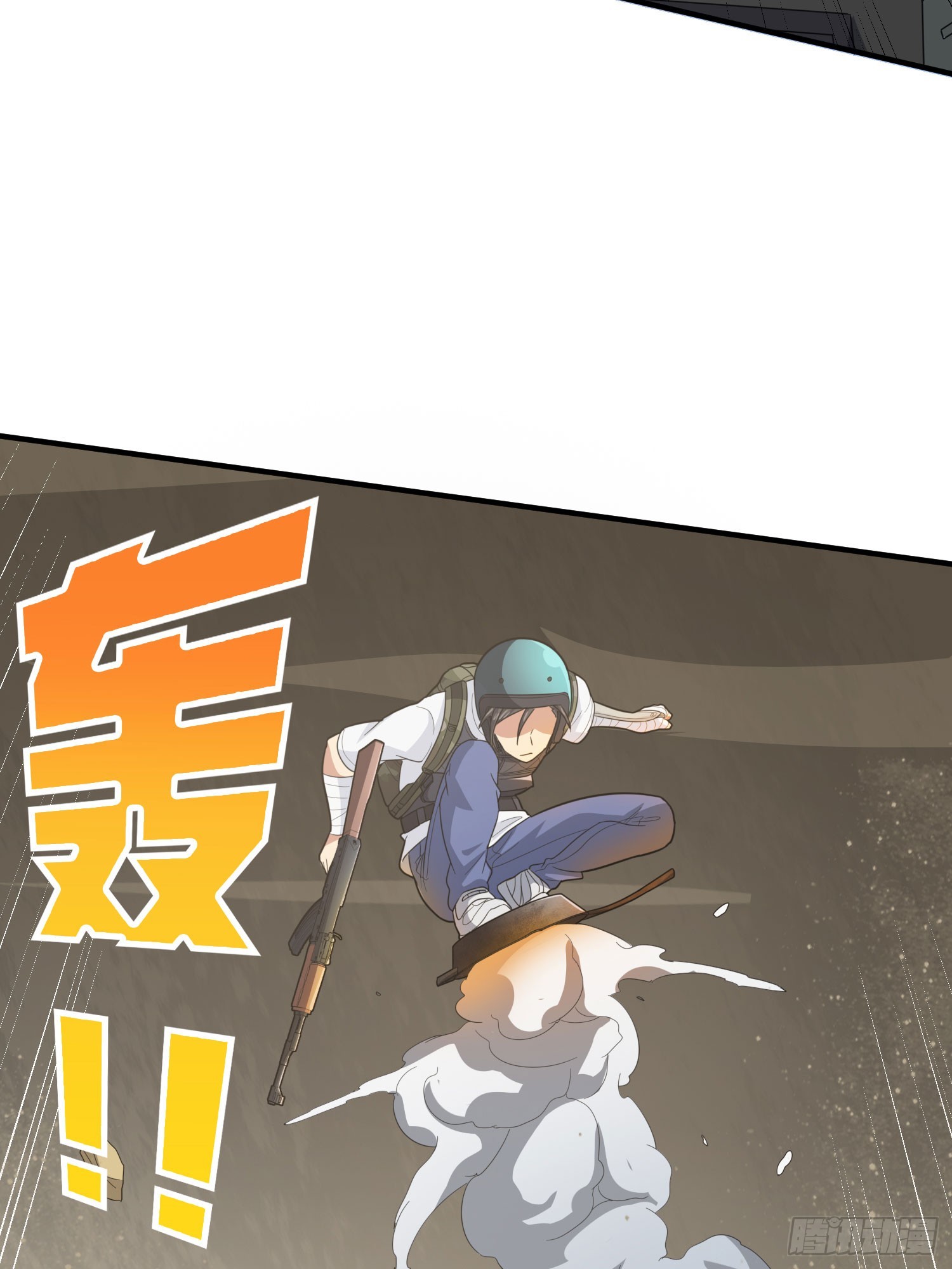 117话.遭罪(1/3)-第121话