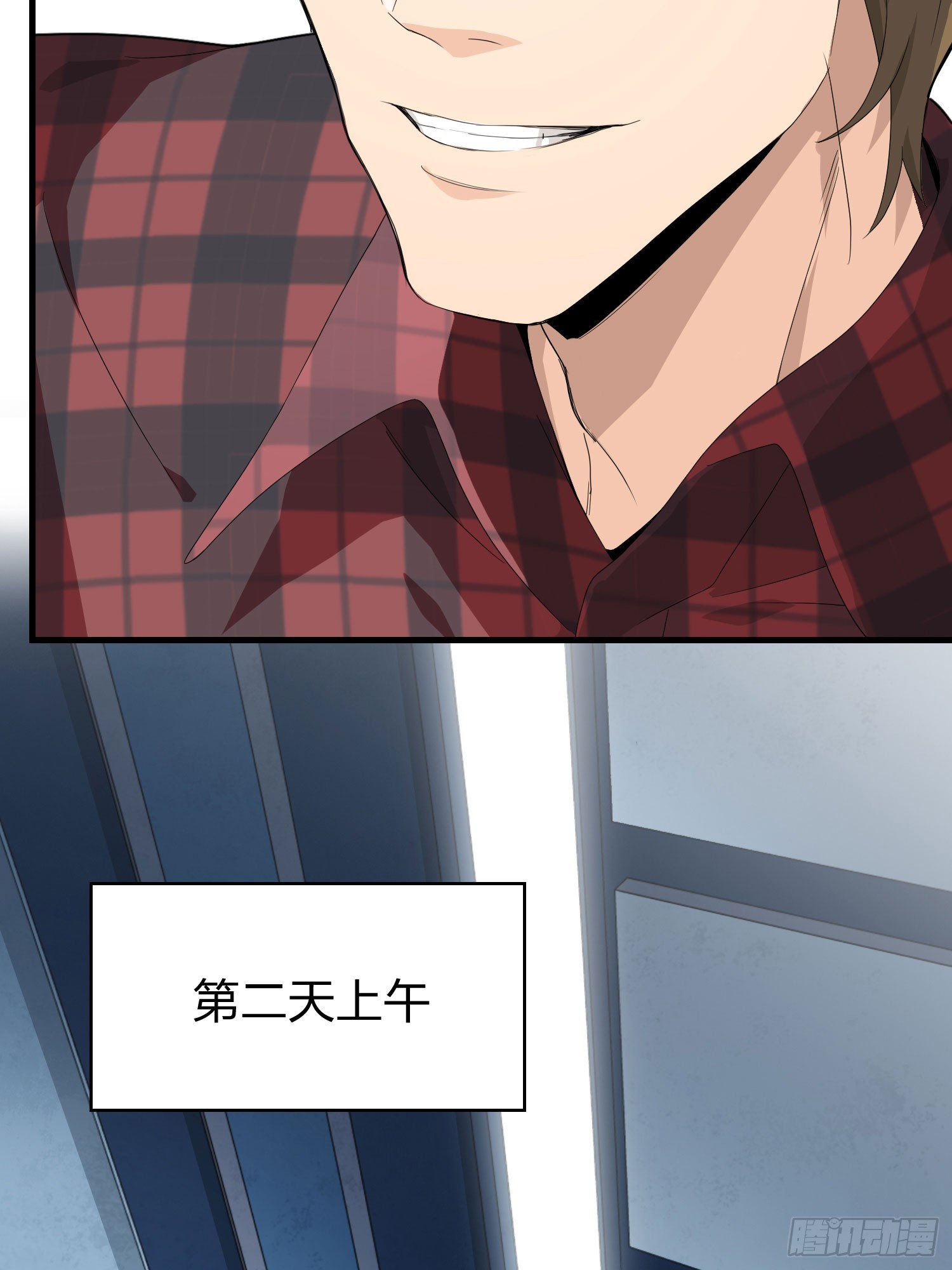 119话.雨前宁静(1/3)-第123话